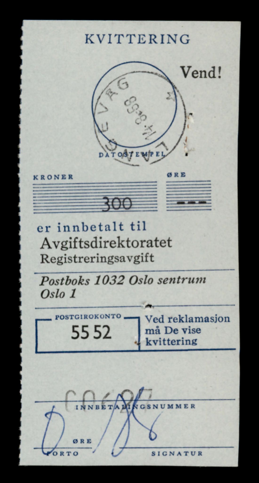 Møre og Romsdal vegkontor - Ålesund trafikkstasjon, AV/SAT-A-4099/F/Fe/L0002: Registreringskort for kjøretøy T 128 - T 231, 1927-1998, p. 151