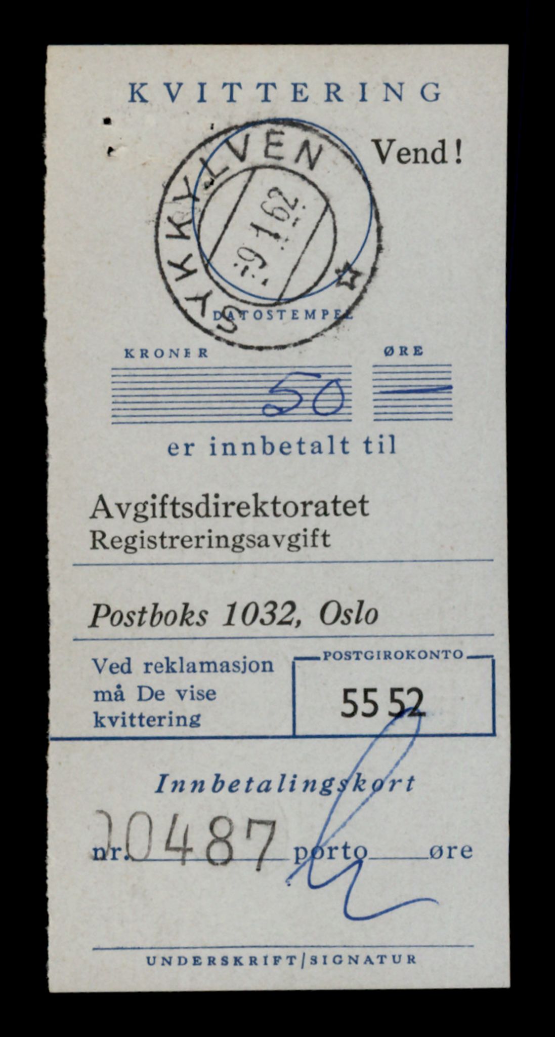 Møre og Romsdal vegkontor - Ålesund trafikkstasjon, AV/SAT-A-4099/F/Fe/L0037: Registreringskort for kjøretøy T 13031 - T 13179, 1927-1998, p. 2475