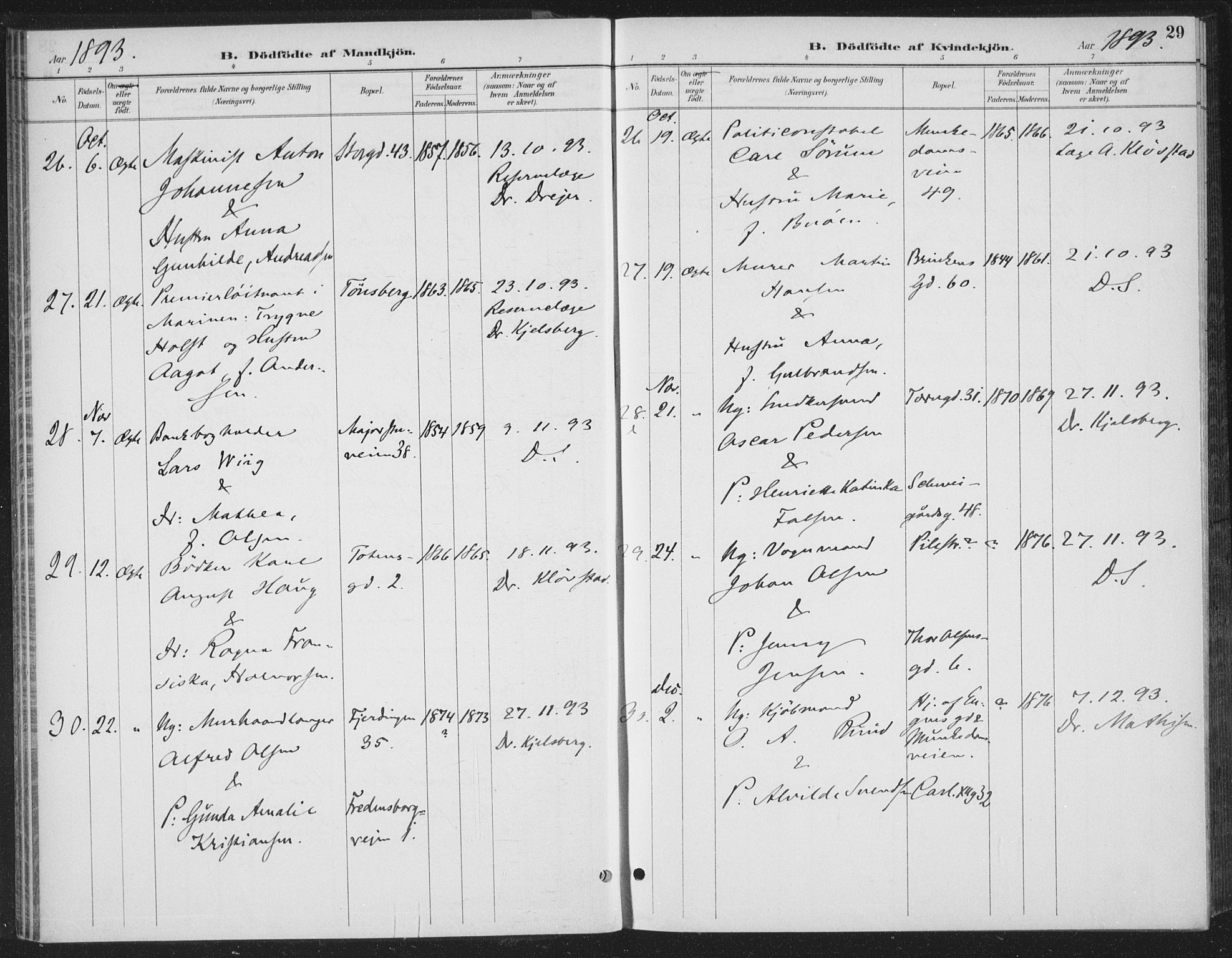 Rikshospitalet prestekontor Kirkebøker, SAO/A-10309b/F/L0010: Parish register (official) no. 10, 1888-1912, p. 29