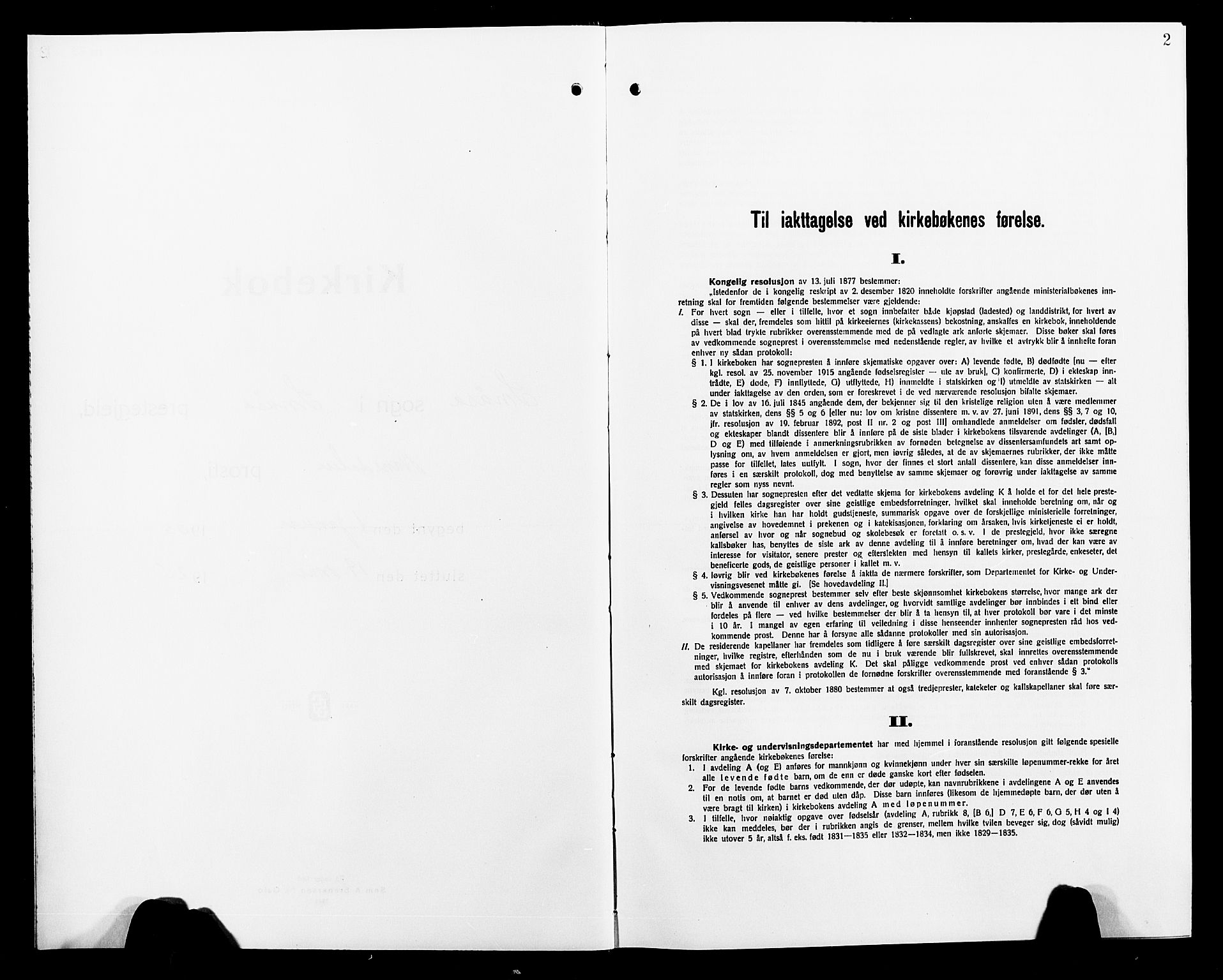 Ministerialprotokoller, klokkerbøker og fødselsregistre - Nord-Trøndelag, SAT/A-1458/749/L0488: Parish register (official) no. 749D04, 1903-1915, p. 2
