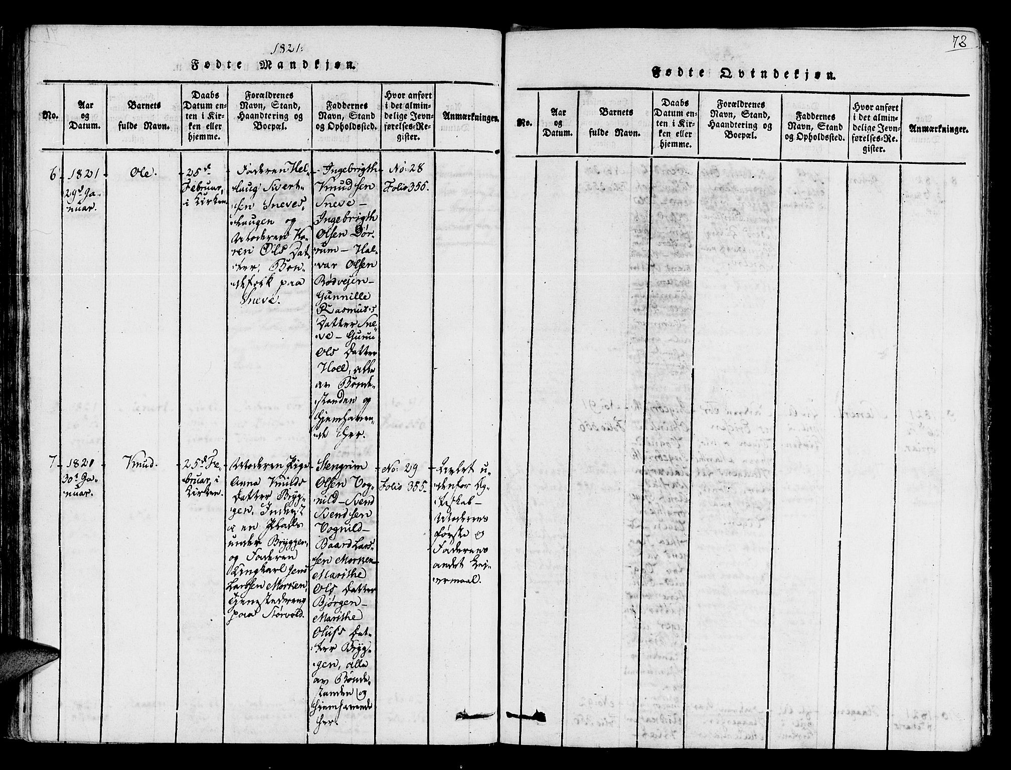 Ministerialprotokoller, klokkerbøker og fødselsregistre - Sør-Trøndelag, AV/SAT-A-1456/678/L0895: Parish register (official) no. 678A05 /1, 1816-1821, p. 72