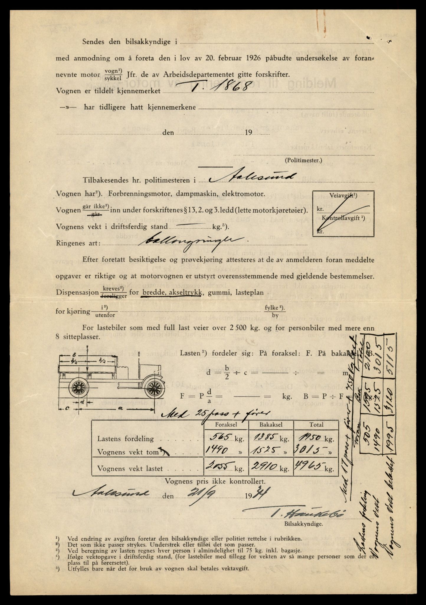 Møre og Romsdal vegkontor - Ålesund trafikkstasjon, AV/SAT-A-4099/F/Fe/L0010: Registreringskort for kjøretøy T 1050 - T 1169, 1927-1998, p. 2836