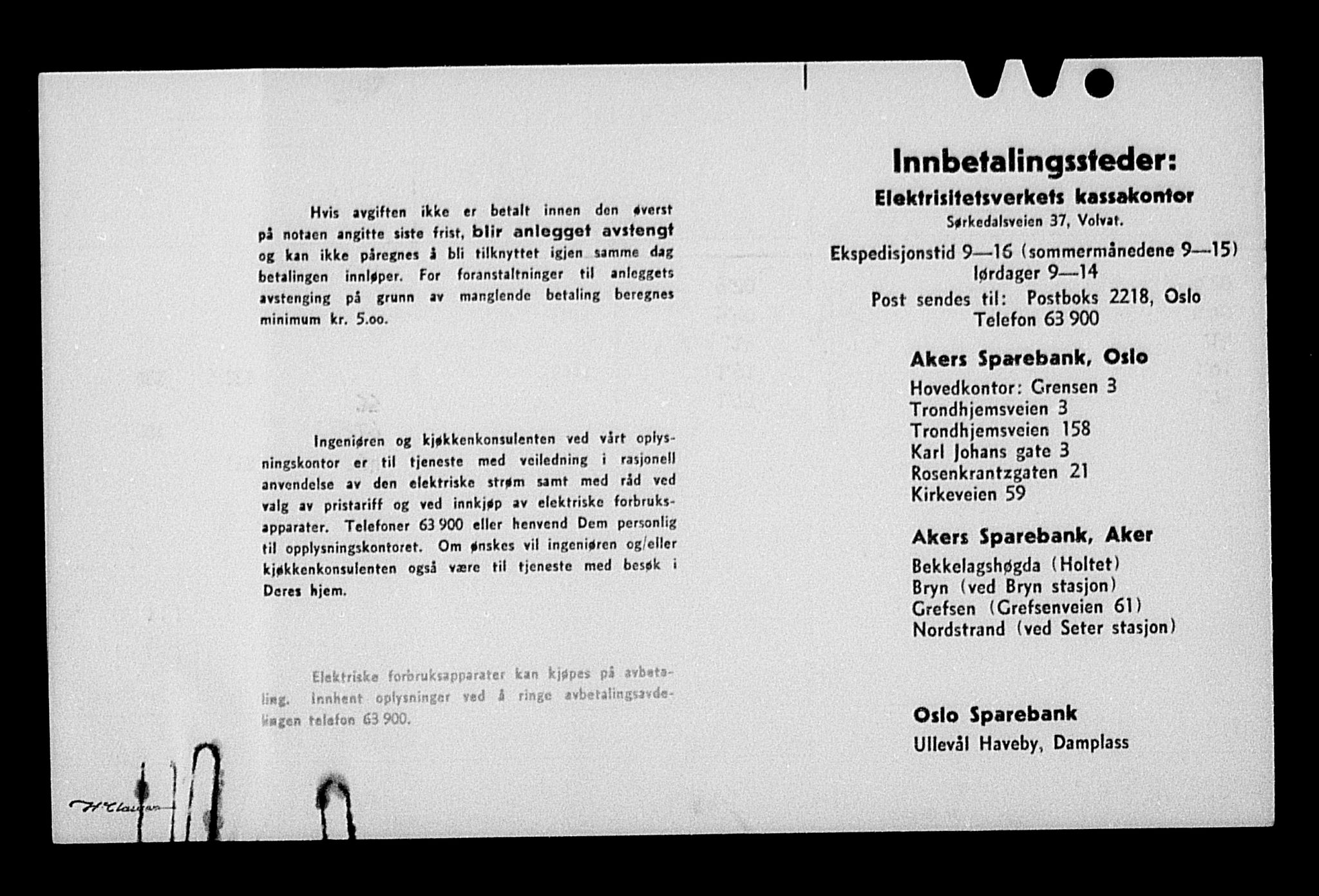 Justisdepartementet, Tilbakeføringskontoret for inndratte formuer, AV/RA-S-1564/H/Hc/Hcc/L0932: --, 1945-1947, p. 56