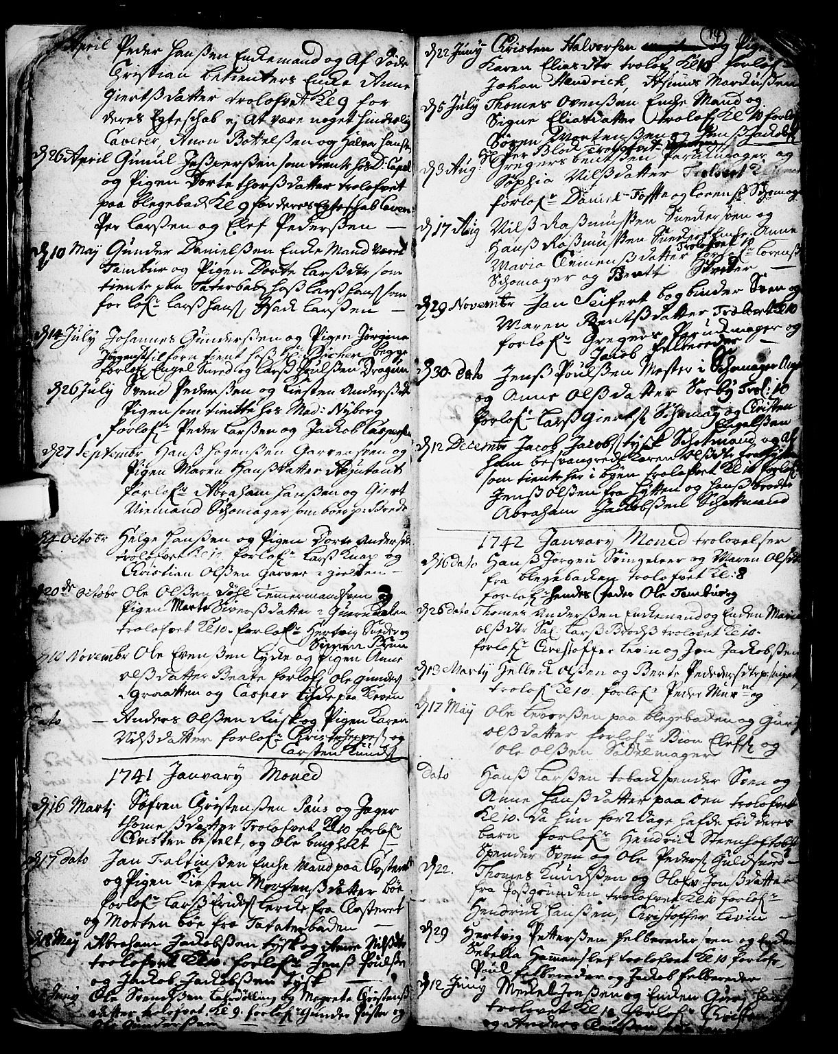 Skien kirkebøker, SAKO/A-302/F/Fa/L0002: Parish register (official) no. 2, 1716-1757, p. 14