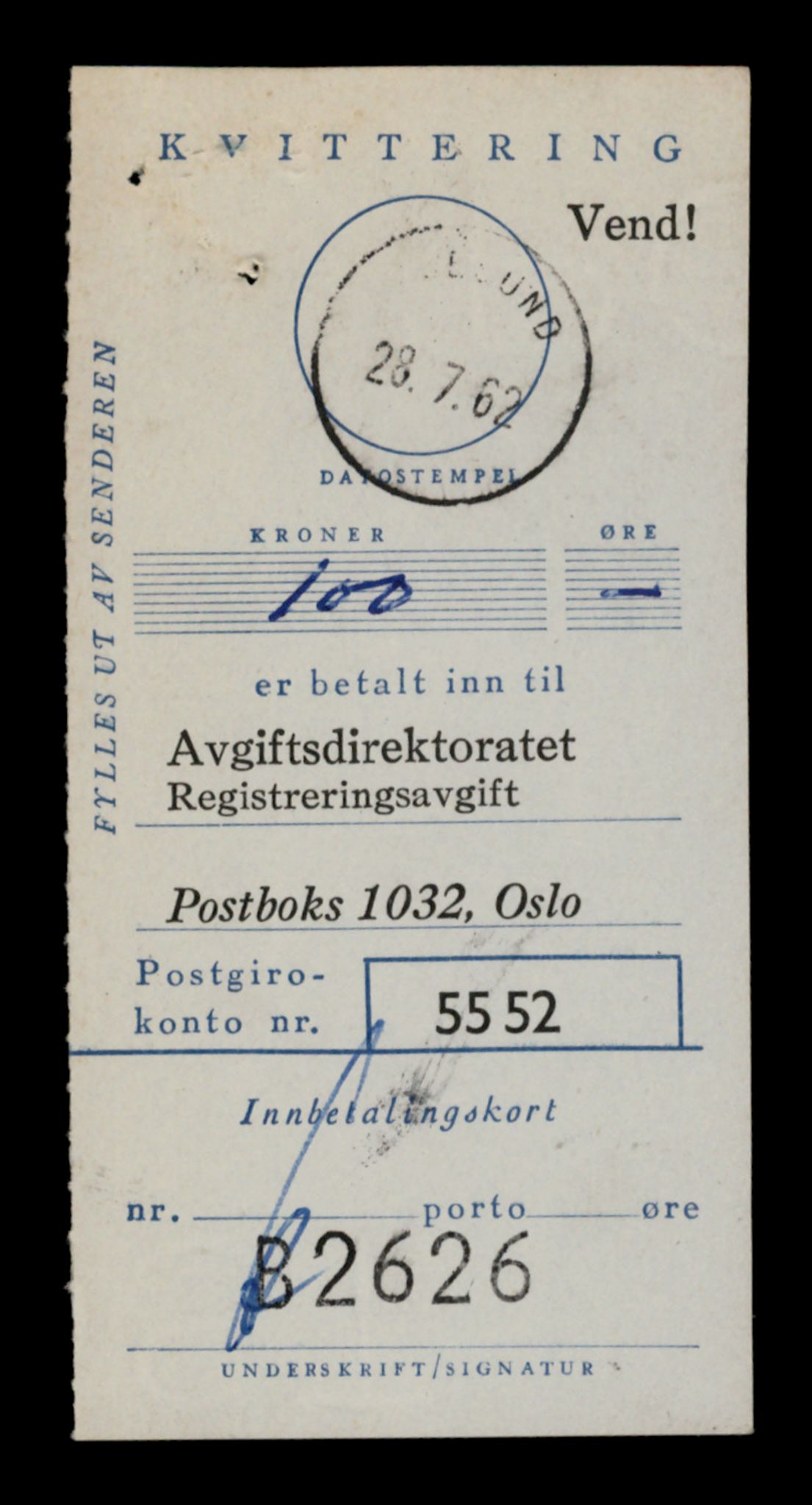 Møre og Romsdal vegkontor - Ålesund trafikkstasjon, AV/SAT-A-4099/F/Fe/L0034: Registreringskort for kjøretøy T 12500 - T 12652, 1927-1998, p. 1650
