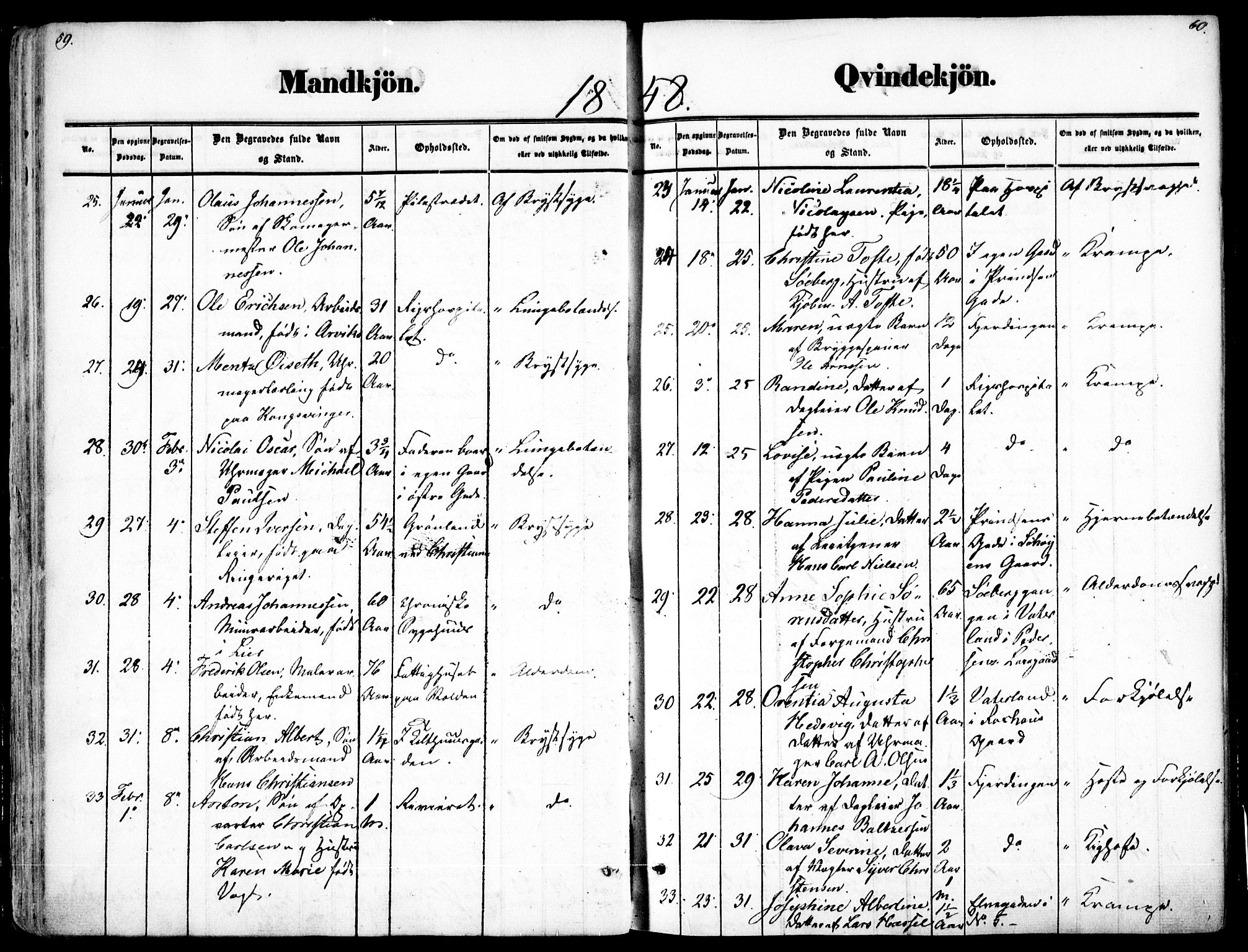 Oslo domkirke Kirkebøker, SAO/A-10752/F/Fa/L0025: Parish register (official) no. 25, 1847-1867, p. 59-60