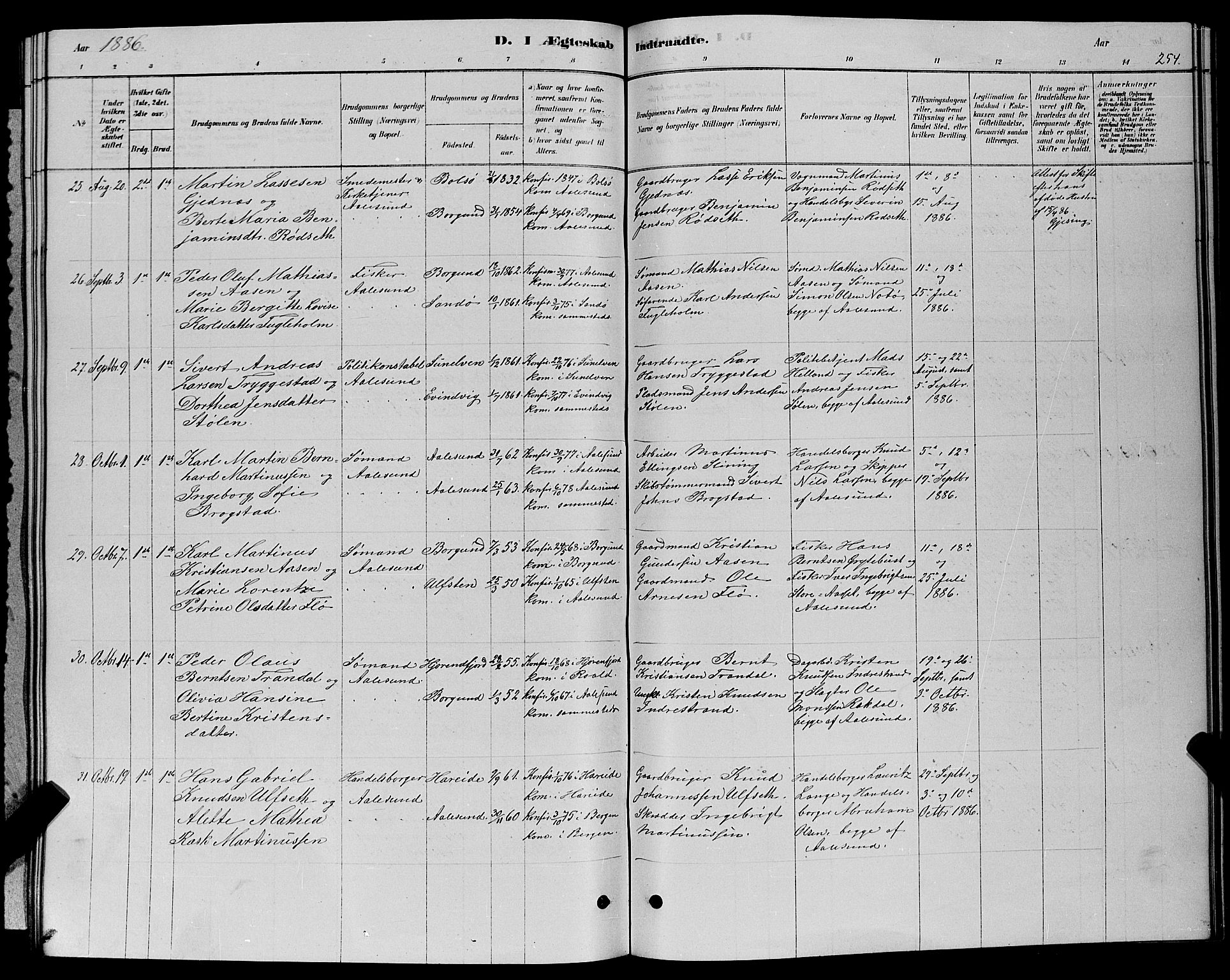 Ministerialprotokoller, klokkerbøker og fødselsregistre - Møre og Romsdal, AV/SAT-A-1454/529/L0466: Parish register (copy) no. 529C03, 1878-1888, p. 255