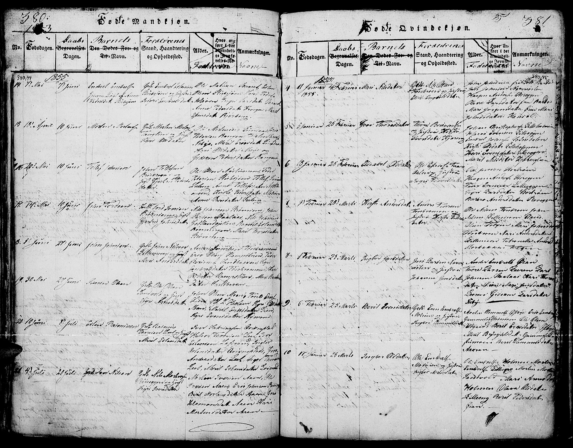 Tynset prestekontor, SAH/PREST-058/H/Ha/Hab/L0001: Parish register (copy) no. 1, 1814-1859