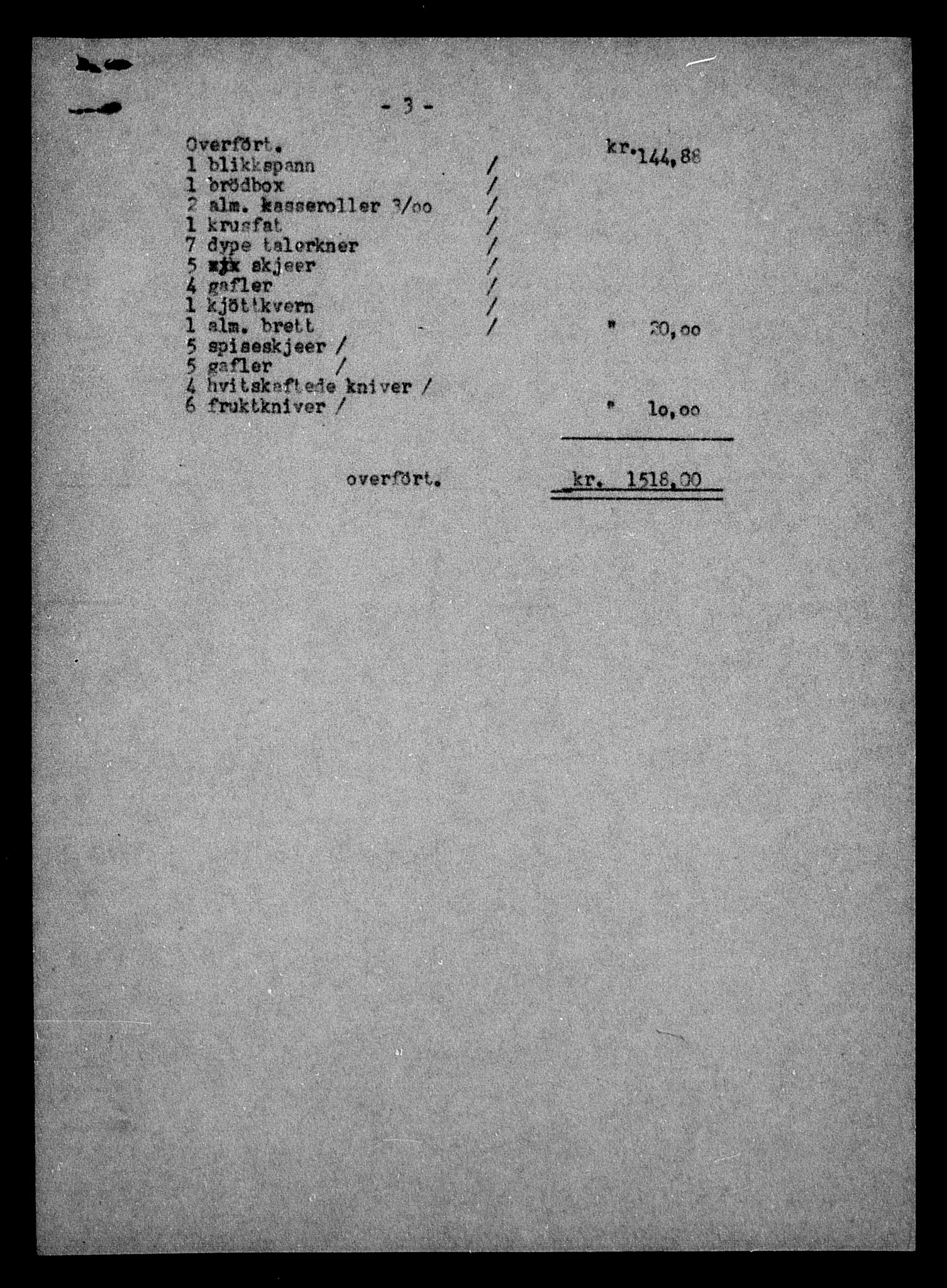 Justisdepartementet, Tilbakeføringskontoret for inndratte formuer, AV/RA-S-1564/H/Hc/Hca/L0895: --, 1945-1947, p. 705