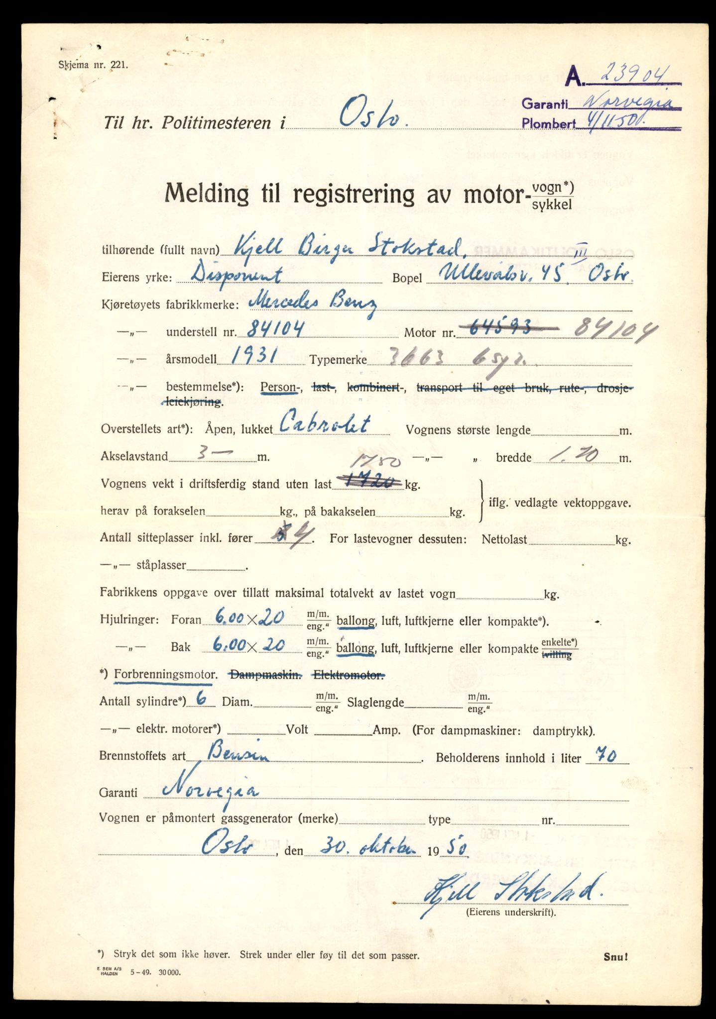 Møre og Romsdal vegkontor - Ålesund trafikkstasjon, AV/SAT-A-4099/F/Fe/L0049: Registreringskort for kjøretøy T 14864 - T 18613, 1927-1998, p. 1535