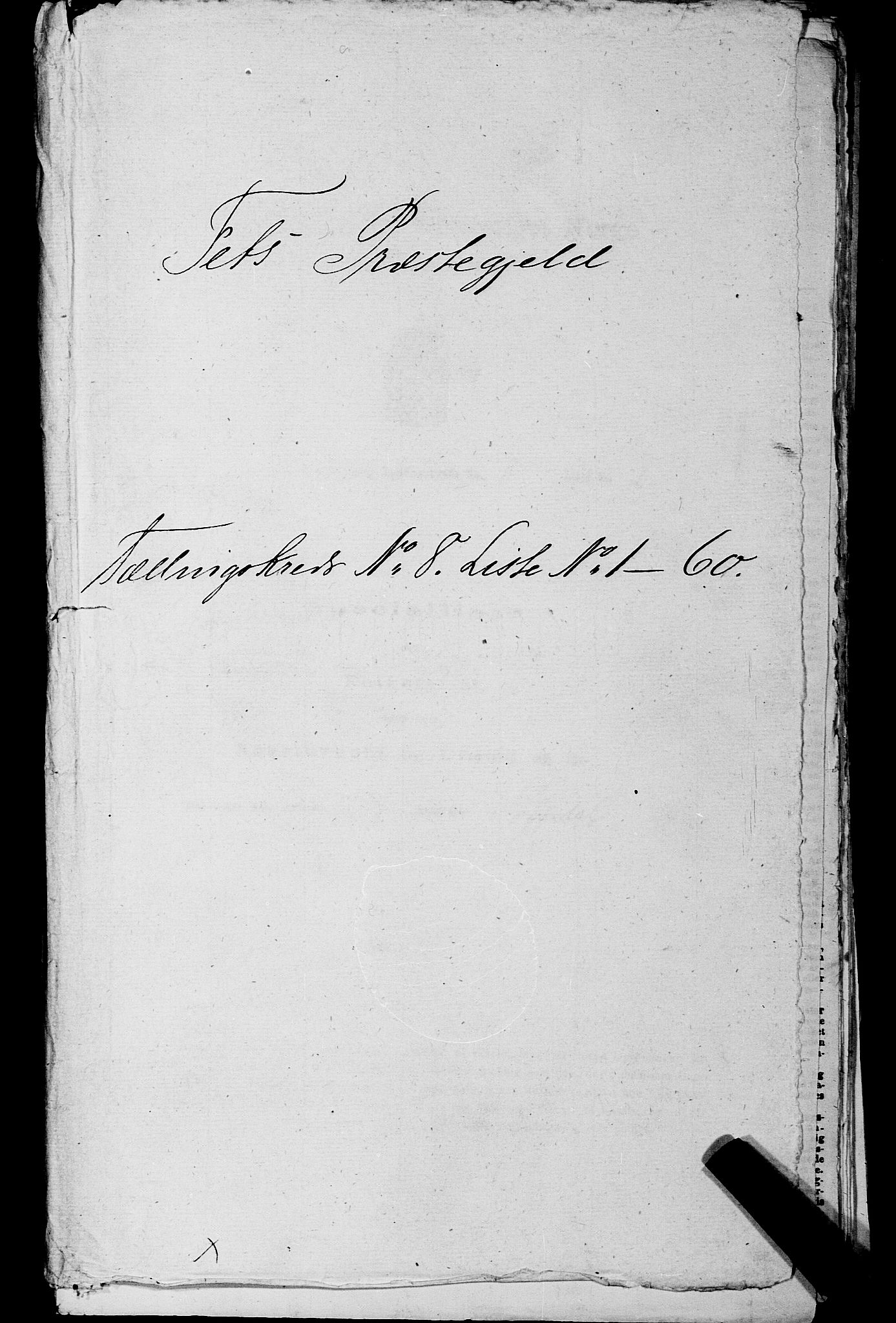 RA, 1875 census for 0227P Fet, 1875, p. 1150