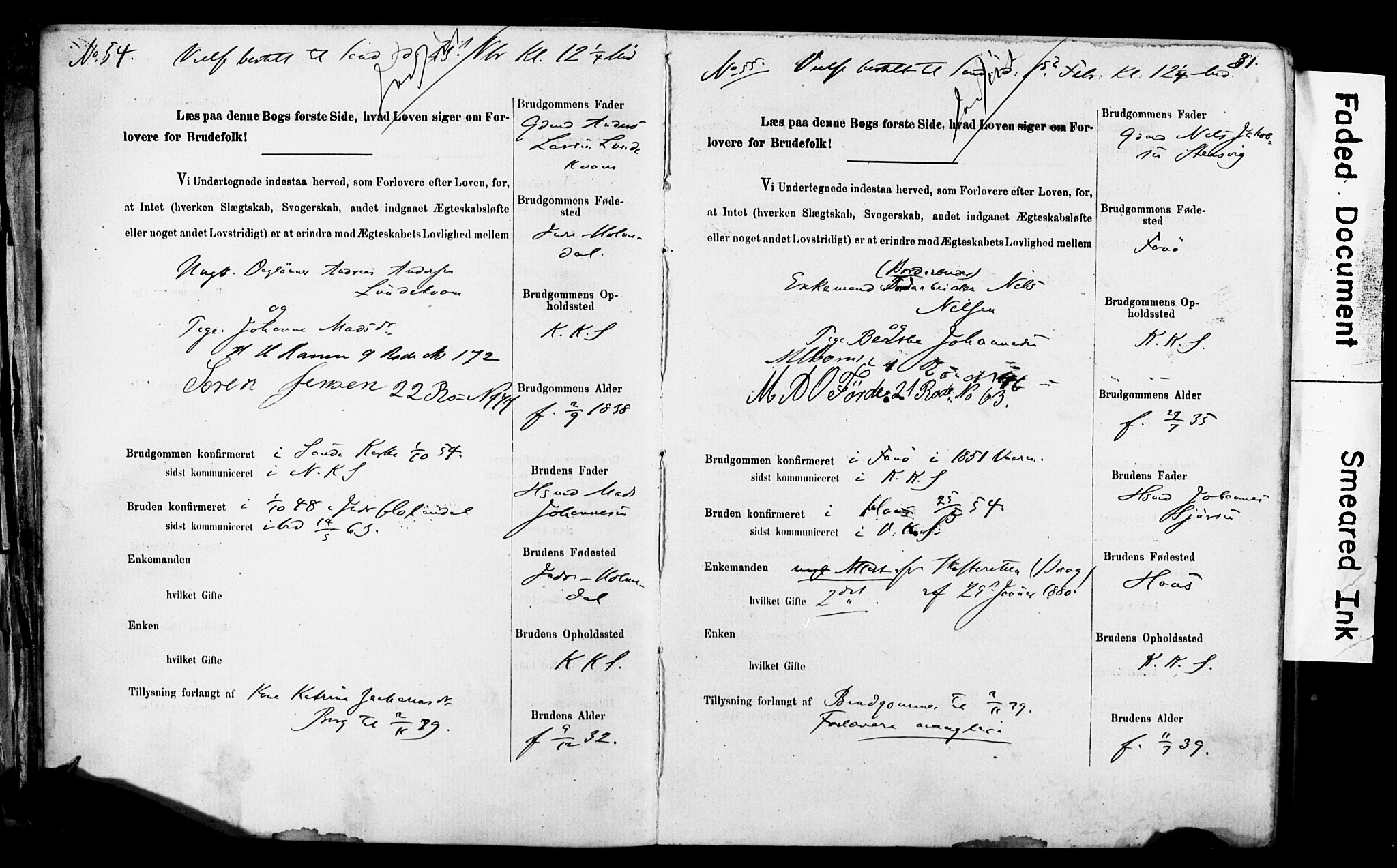 Korskirken sokneprestembete, AV/SAB-A-76101: Best man's statements no. II.5.5, 1878-1889, p. 31