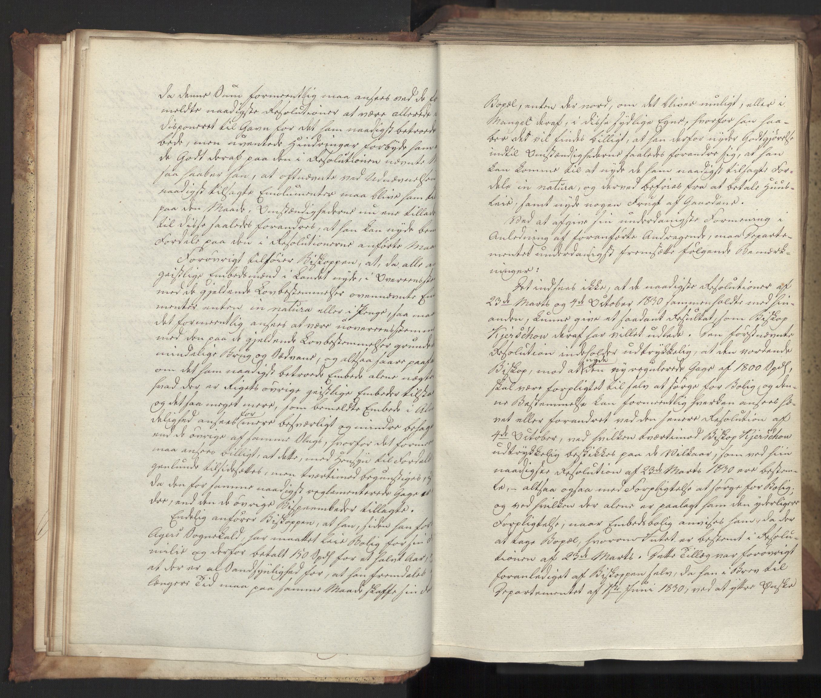 Statsrådsavdelingen i Stockholm, AV/RA-S-1003/D/Da/L0078: Regjeringsinnstillinger nr. 2260-2399, 1832, p. 26