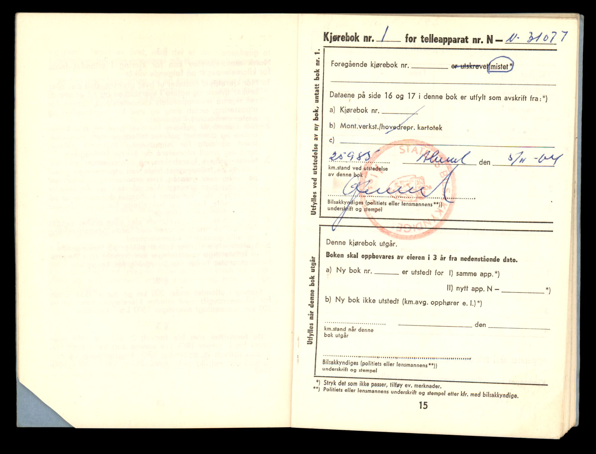 Møre og Romsdal vegkontor - Ålesund trafikkstasjon, SAT/A-4099/F/Fe/L0011: Registreringskort for kjøretøy T 1170 - T 1289, 1927-1998, p. 1581