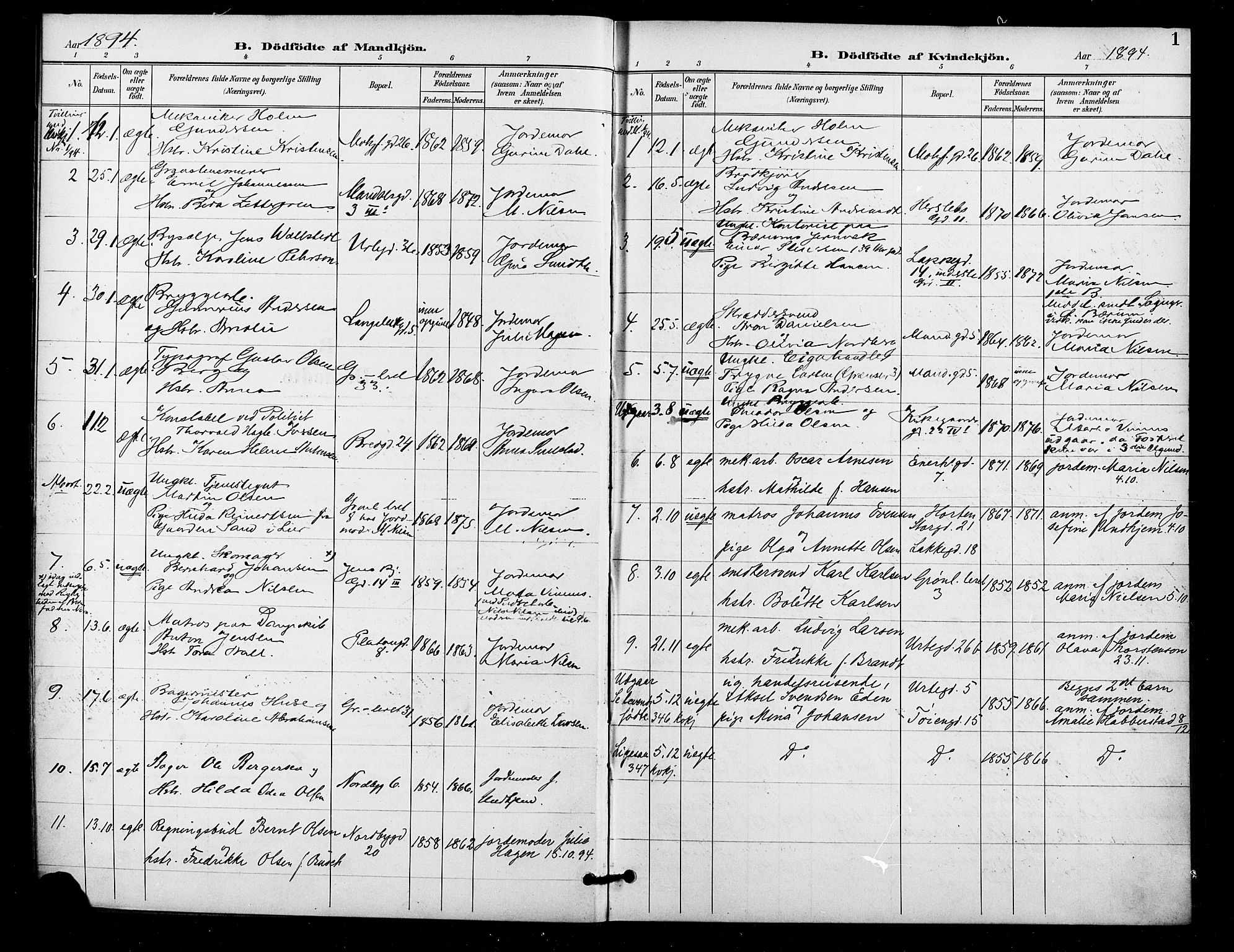 Grønland prestekontor Kirkebøker, AV/SAO-A-10848/F/Fa/L0011: Parish register (official) no. 11, 1892-1907, p. 1