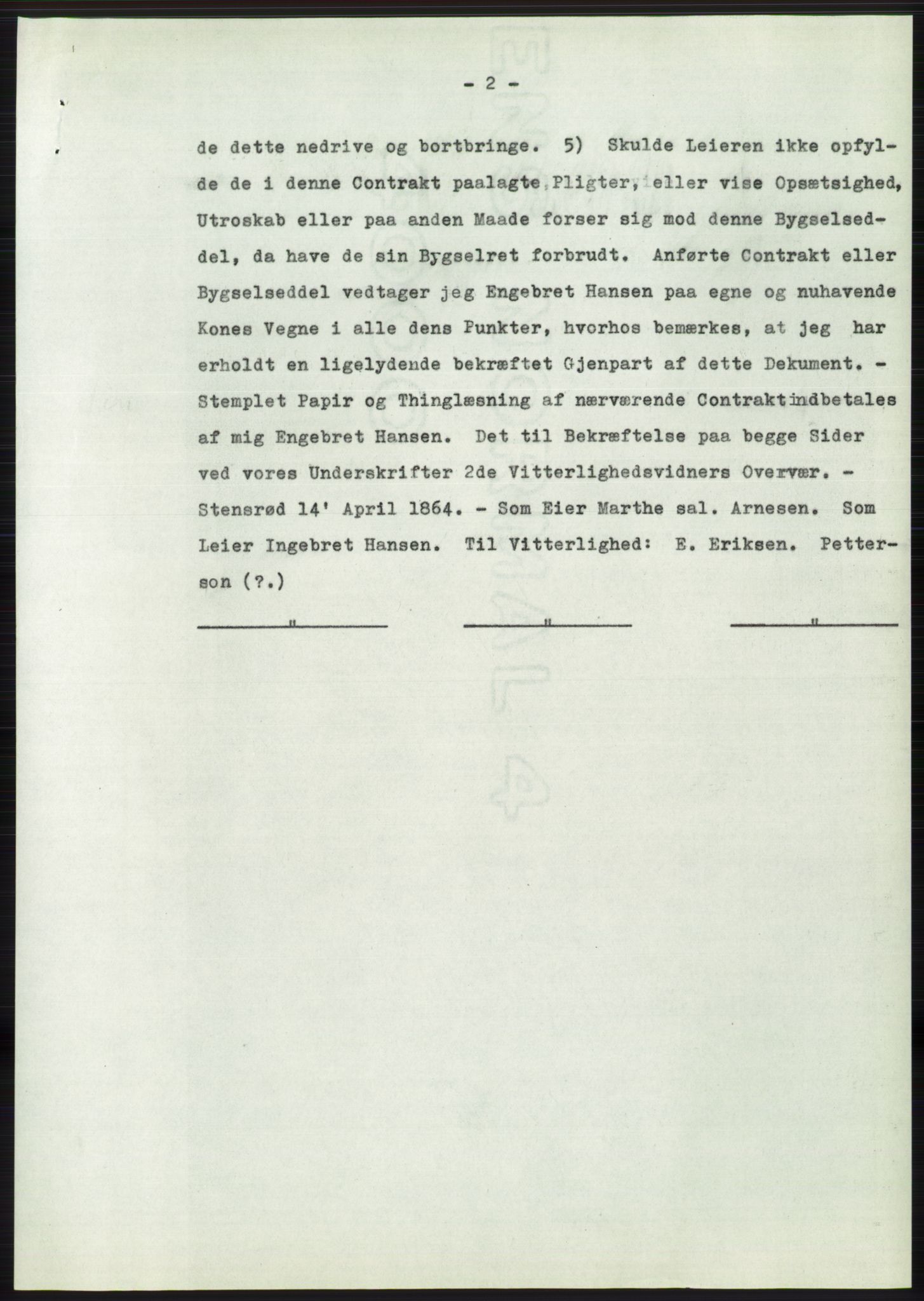 Statsarkivet i Oslo, SAO/A-10621/Z/Zd/L0012: Avskrifter, j.nr 802-1722/1960, 1960, p. 389