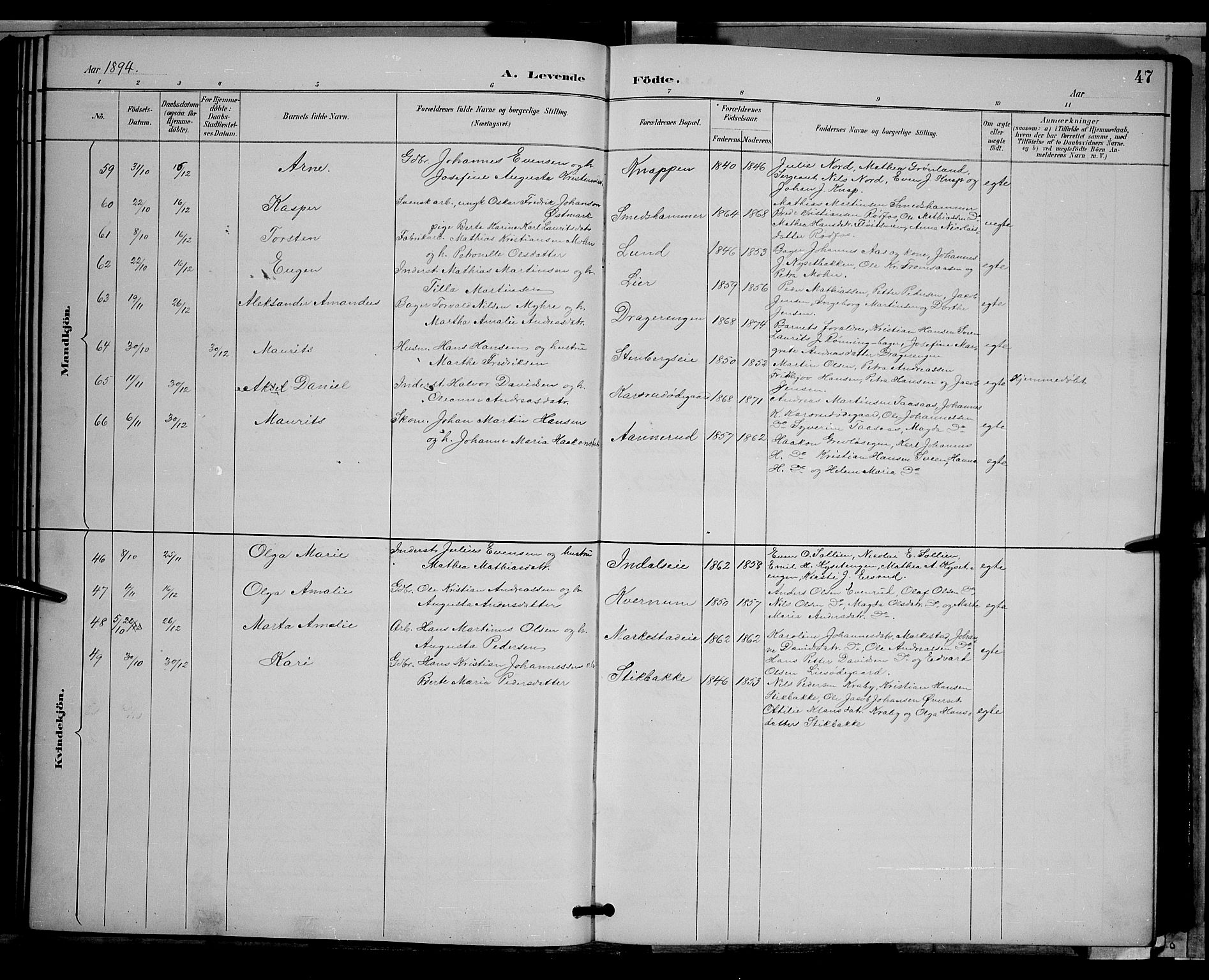 Vestre Toten prestekontor, AV/SAH-PREST-108/H/Ha/Hab/L0009: Parish register (copy) no. 9, 1888-1900, p. 47