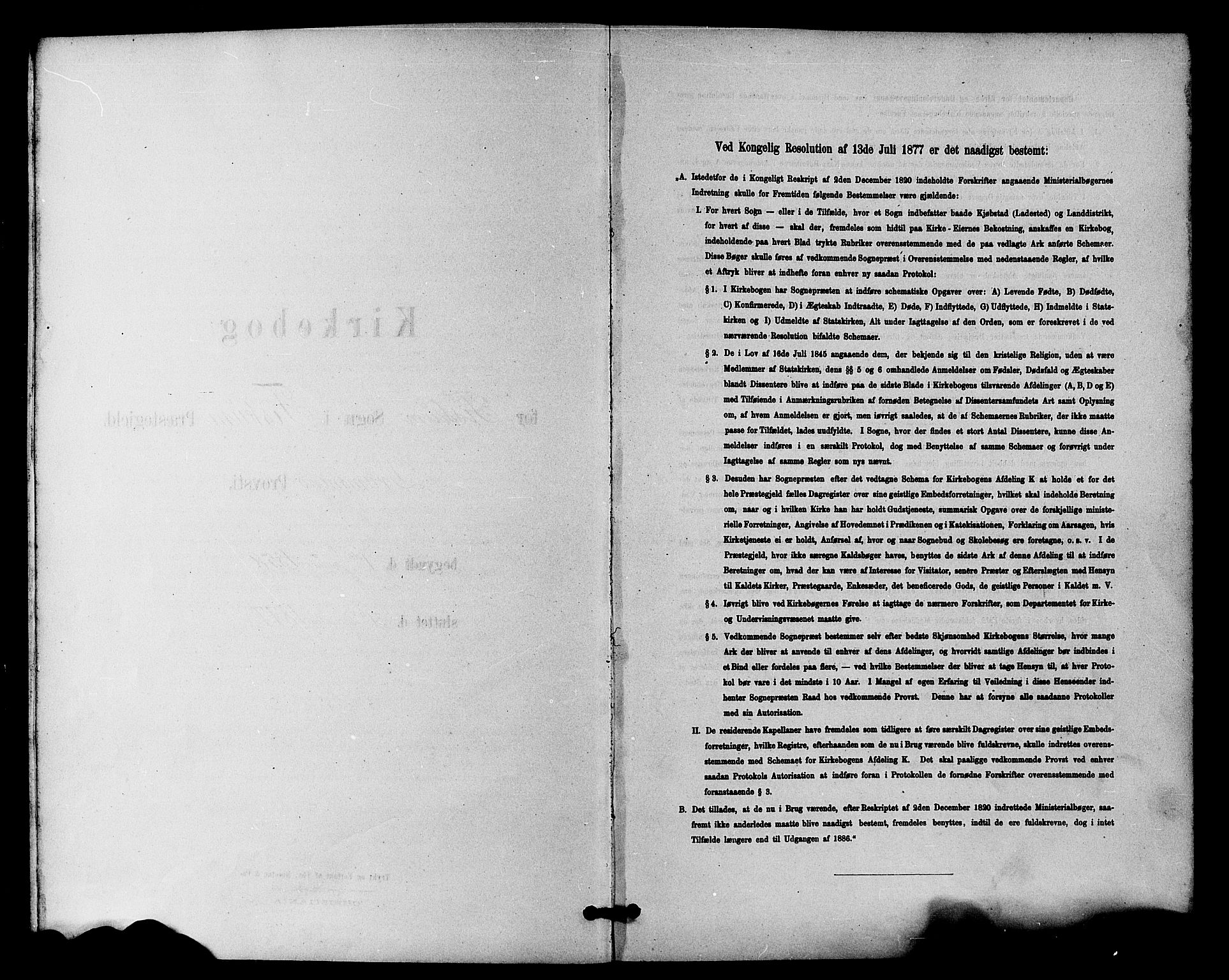 Fiskum kirkebøker, SAKO/A-15/F/Fa/L0001: Parish register (official) no. 1, 1858-1877