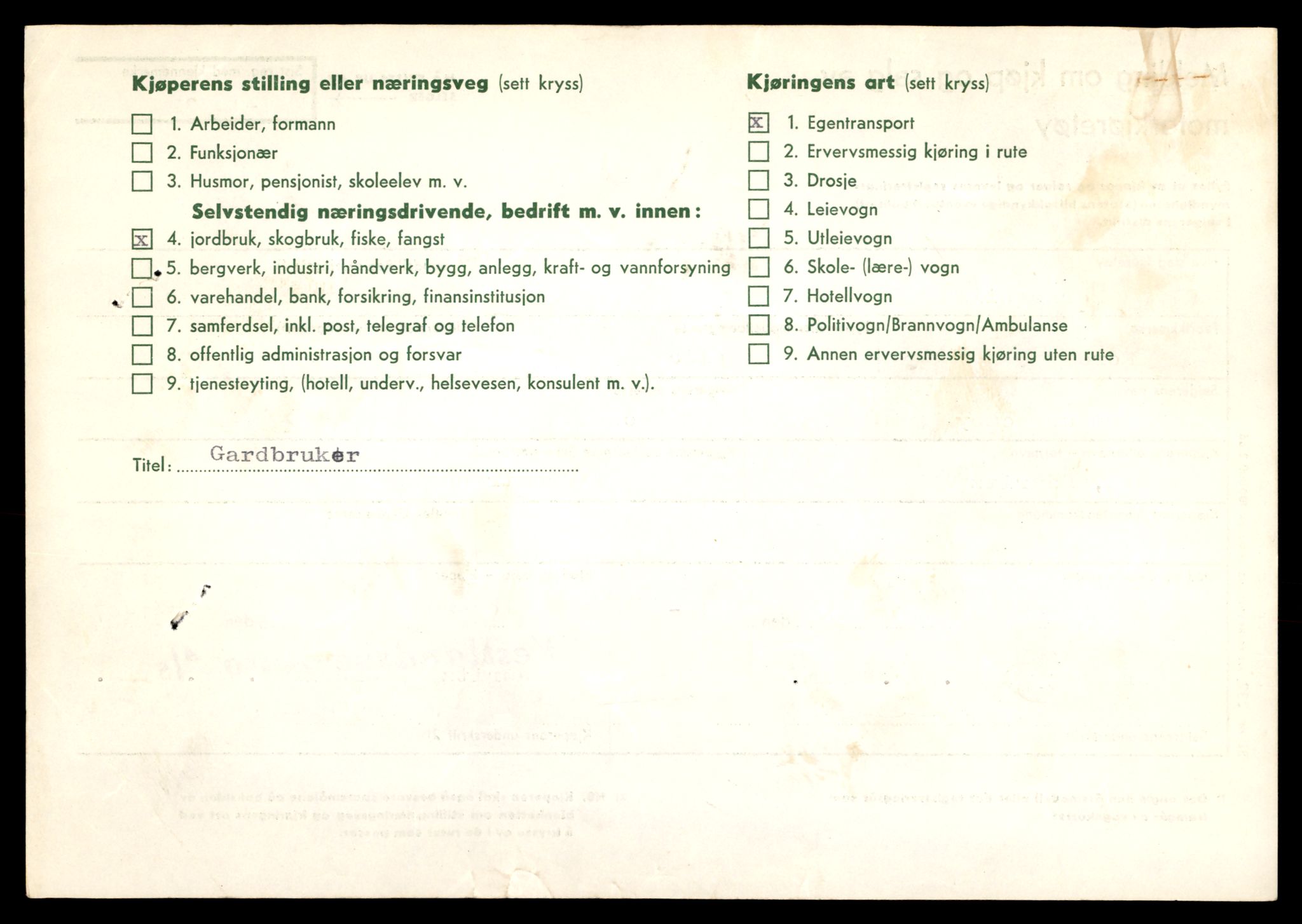 Møre og Romsdal vegkontor - Ålesund trafikkstasjon, AV/SAT-A-4099/F/Fe/L0019: Registreringskort for kjøretøy T 10228 - T 10350, 1927-1998, p. 2340