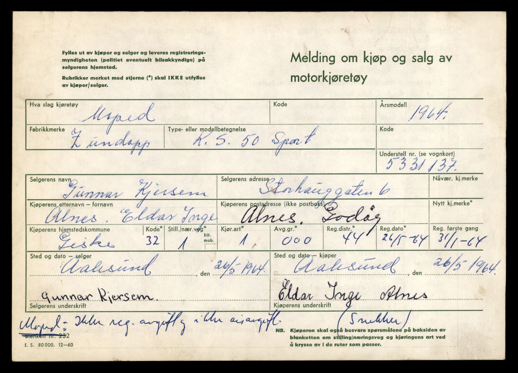 Møre og Romsdal vegkontor - Ålesund trafikkstasjon, AV/SAT-A-4099/F/Fe/L0042: Registreringskort for kjøretøy T 13906 - T 14079, 1927-1998, p. 1215