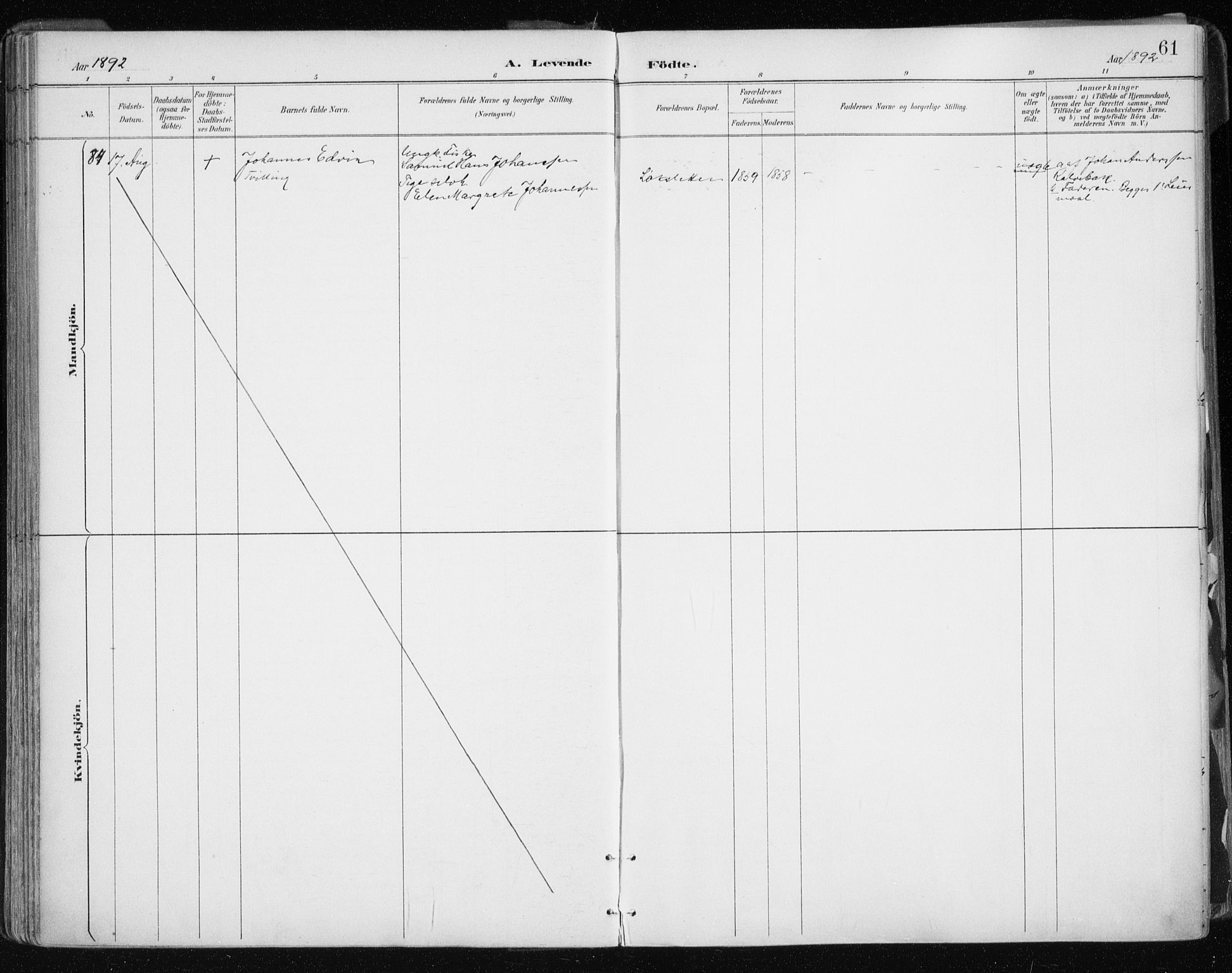 Tromsøysund sokneprestkontor, AV/SATØ-S-1304/G/Ga/L0005kirke: Parish register (official) no. 5, 1888-1896, p. 61