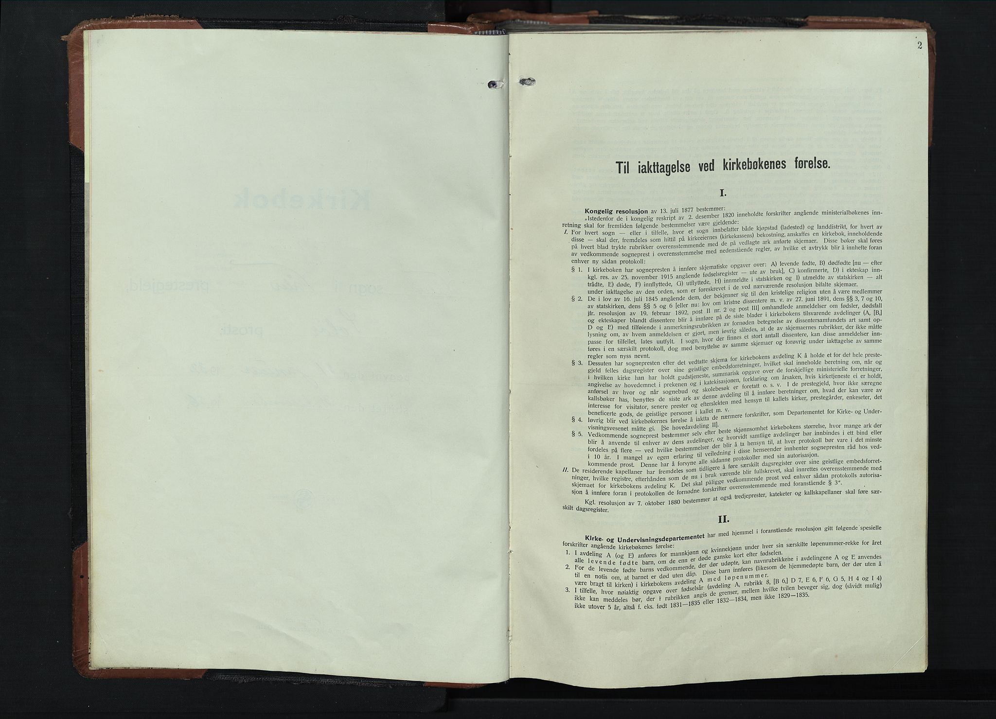 Våler prestekontor, Hedmark, AV/SAH-PREST-040/H/Ha/Hab/L0006: Parish register (copy) no. 6, 1932-1956, p. 2