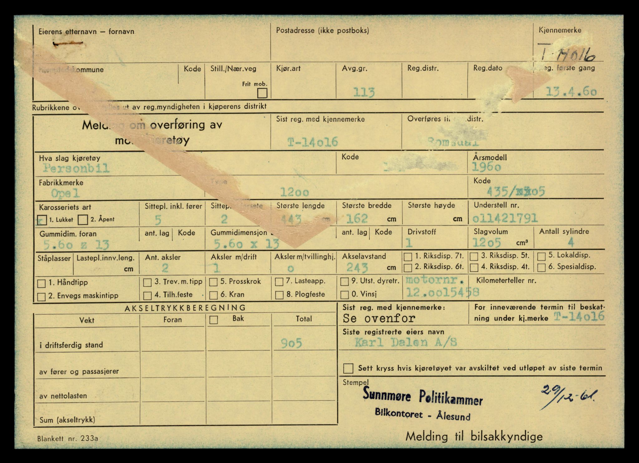 Møre og Romsdal vegkontor - Ålesund trafikkstasjon, AV/SAT-A-4099/F/Fe/L0042: Registreringskort for kjøretøy T 13906 - T 14079, 1927-1998, p. 1605