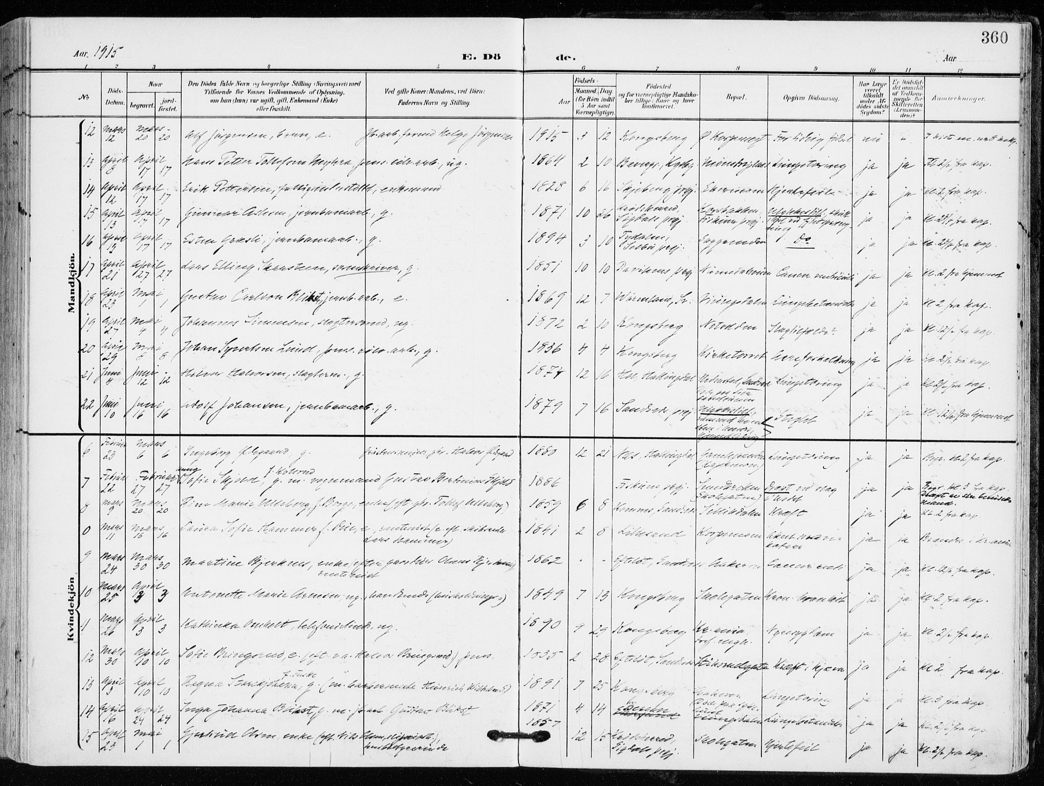 Kongsberg kirkebøker, AV/SAKO-A-22/F/Fb/L0004: Parish register (official) no. II 4, 1906-1918, p. 360