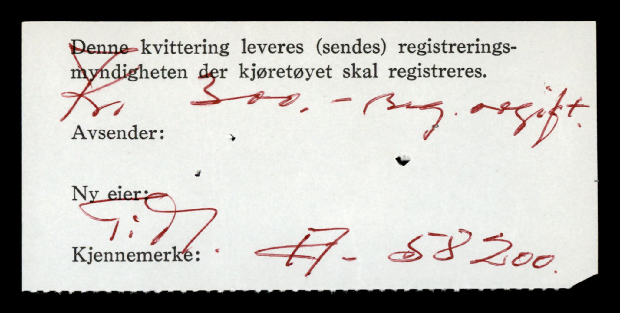 Møre og Romsdal vegkontor - Ålesund trafikkstasjon, AV/SAT-A-4099/F/Fe/L0033: Registreringskort for kjøretøy T 12151 - T 12474, 1927-1998, p. 1040