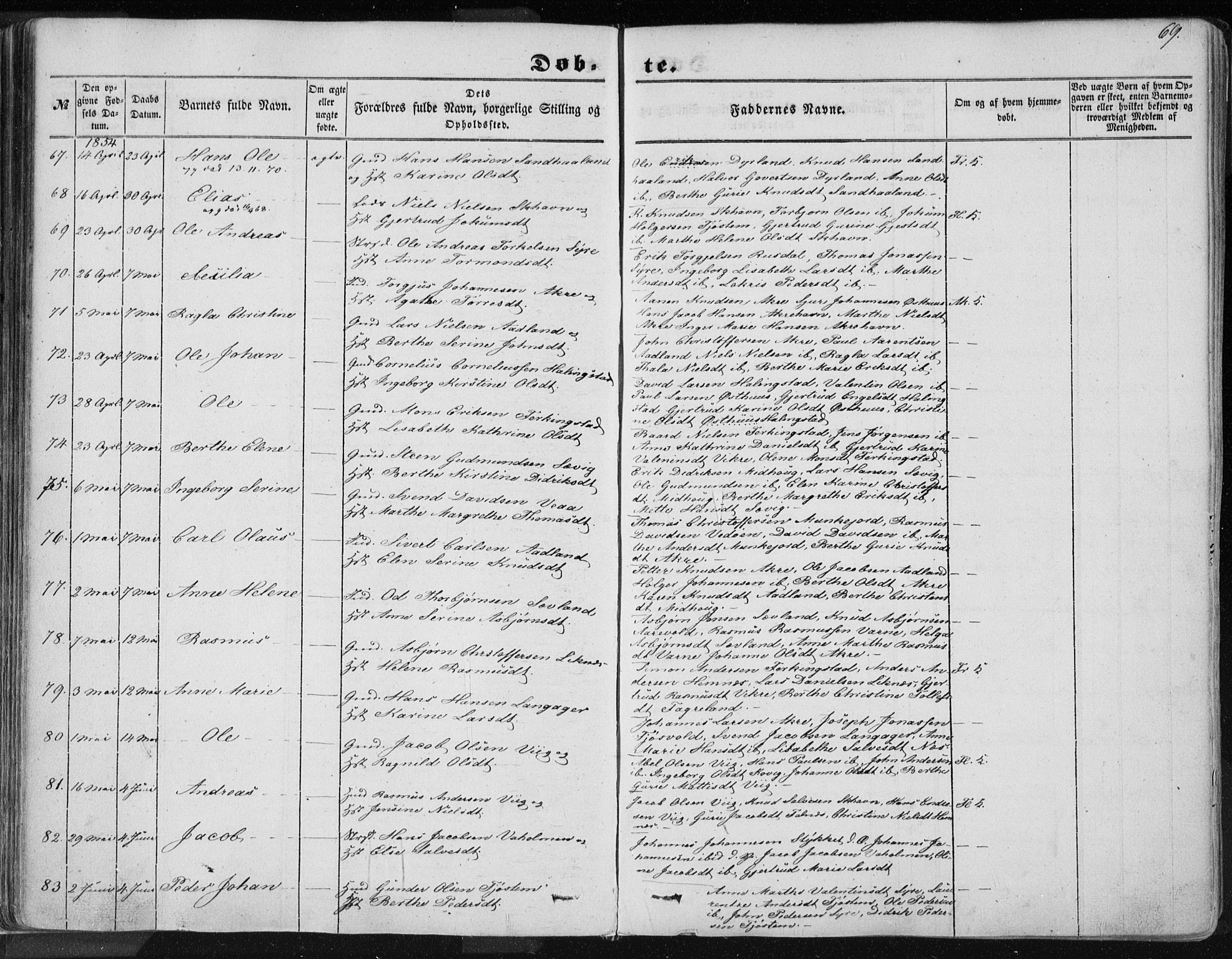 Skudenes sokneprestkontor, SAST/A -101849/H/Ha/Haa/L0004: Parish register (official) no. A 3.1, 1847-1863, p. 69
