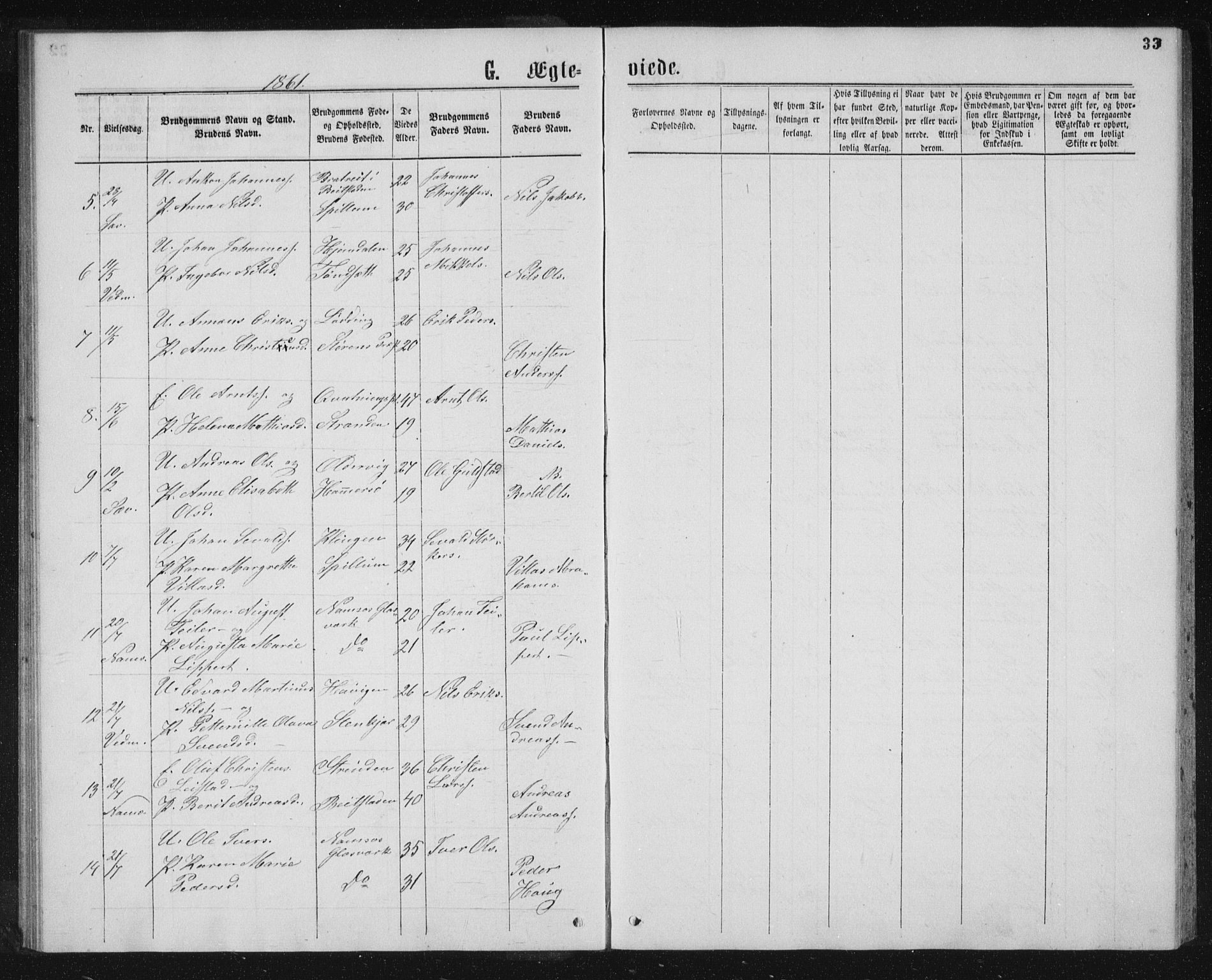 Ministerialprotokoller, klokkerbøker og fødselsregistre - Nord-Trøndelag, SAT/A-1458/768/L0568: Parish register (official) no. 768A03, 1836-1865, p. 33