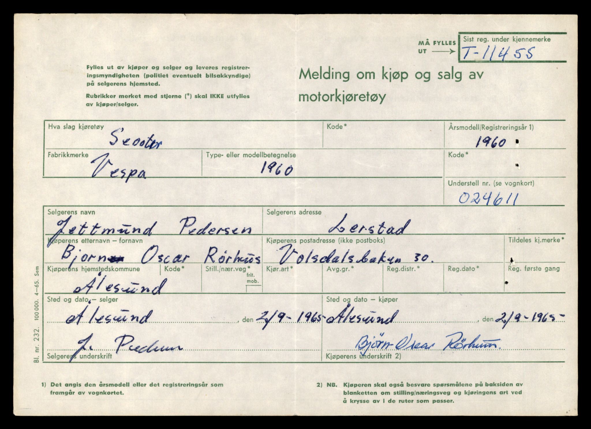 Møre og Romsdal vegkontor - Ålesund trafikkstasjon, AV/SAT-A-4099/F/Fe/L0029: Registreringskort for kjøretøy T 11430 - T 11619, 1927-1998, p. 499