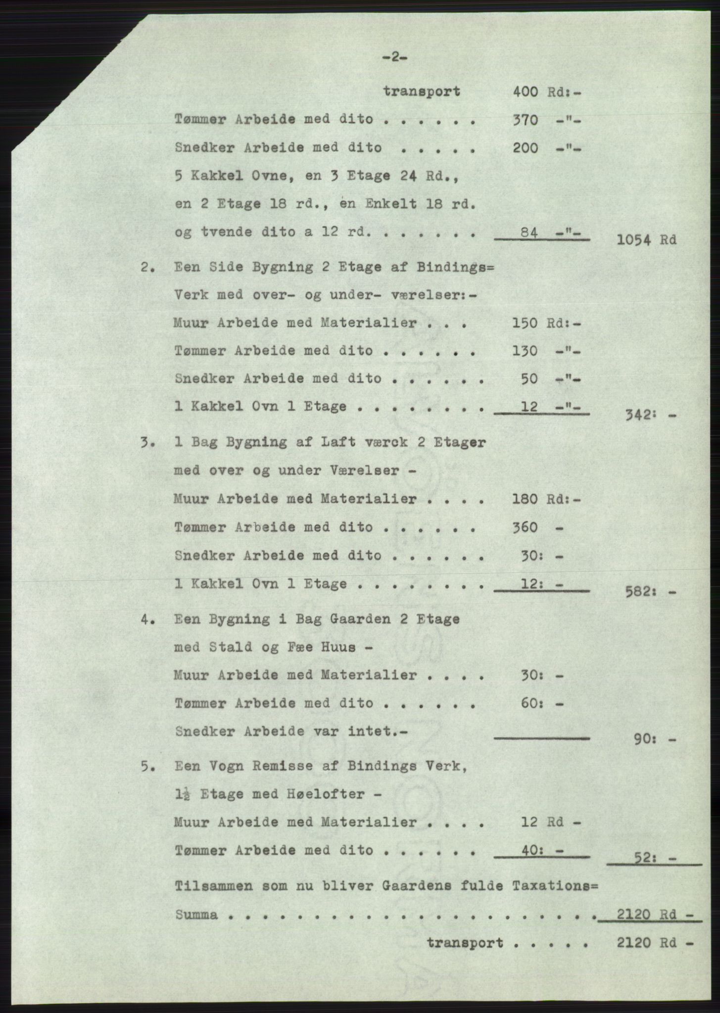 Statsarkivet i Oslo, SAO/A-10621/Z/Zd/L0019: Avskrifter, j.nr 4-893/1964, 1964, p. 129