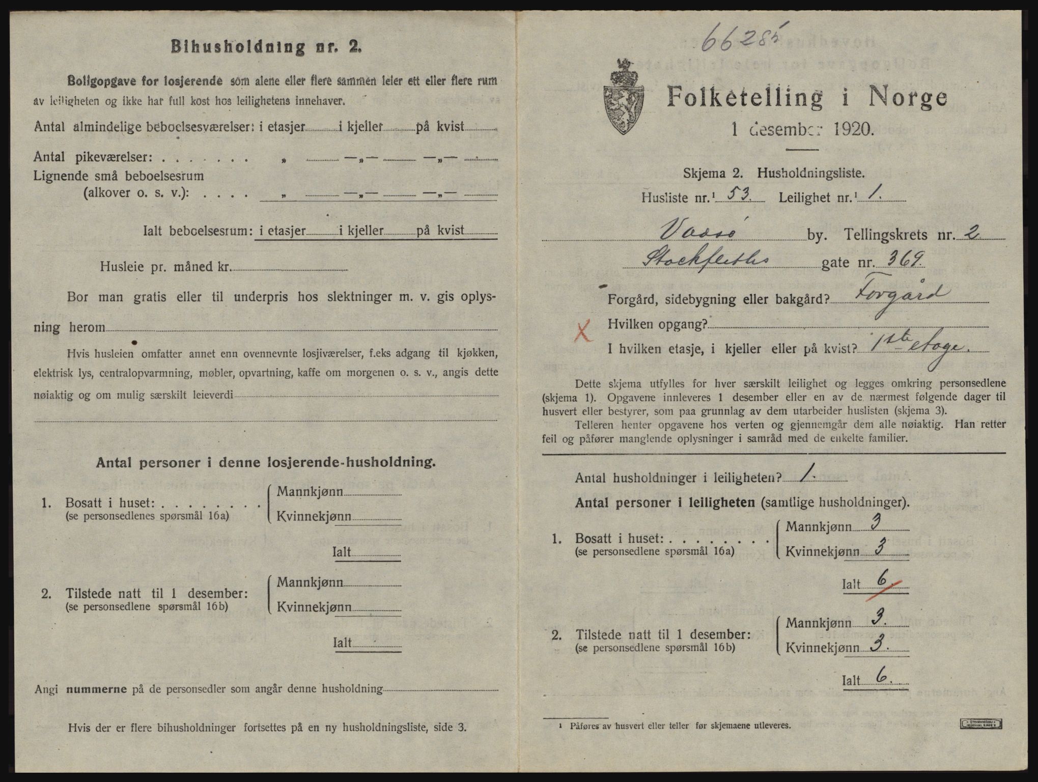 SATØ, 1920 census for Vadsø, 1920, p. 1120