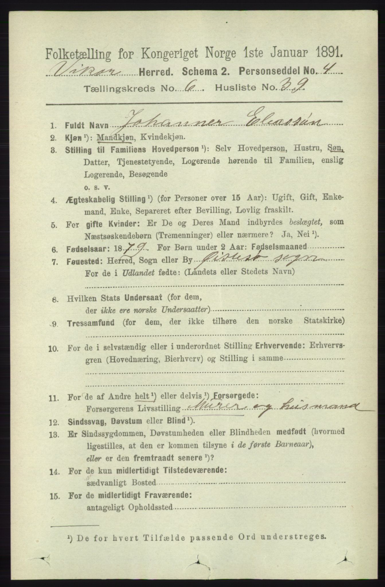 RA, 1891 census for 1238 Vikør, 1891, p. 2011