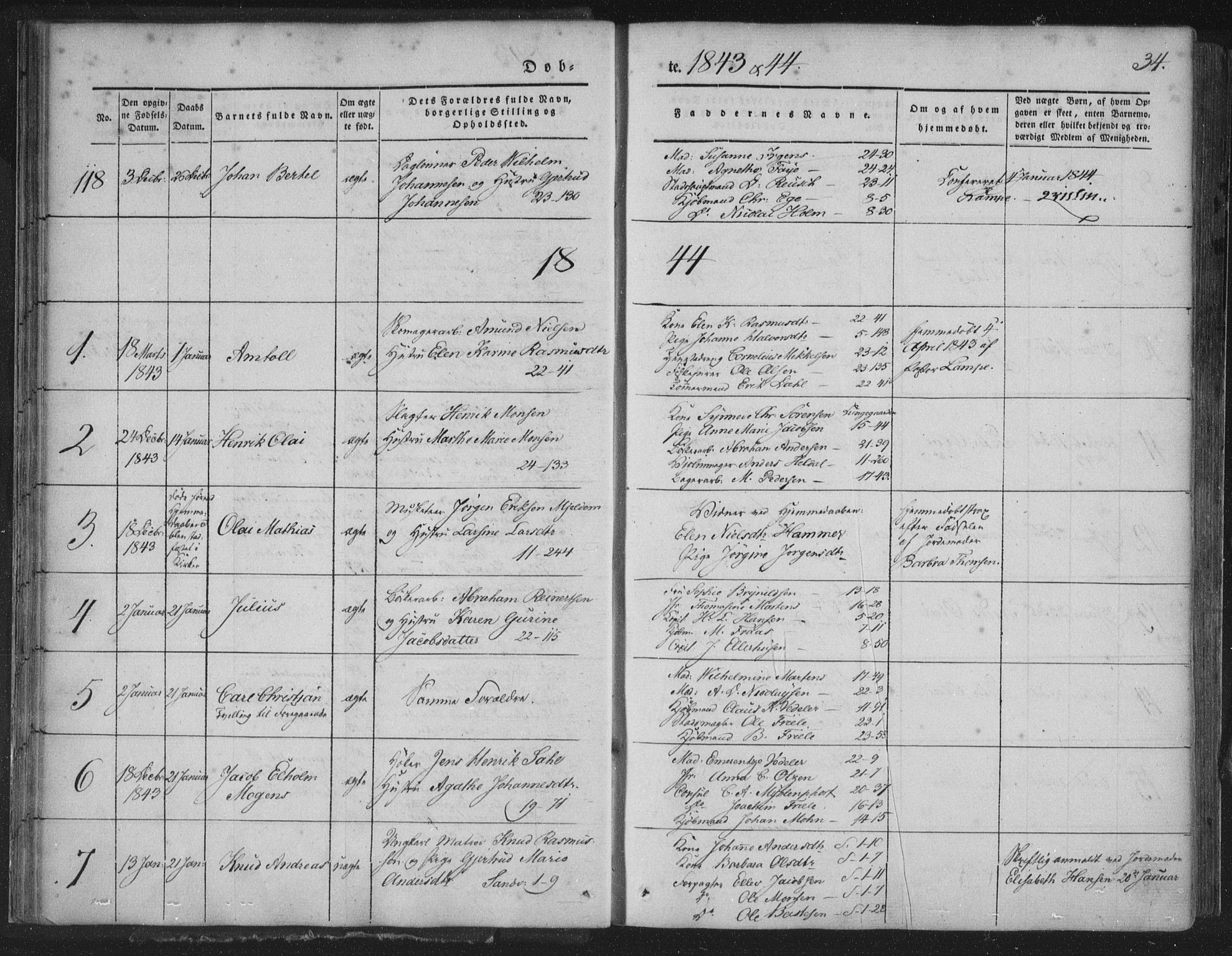 Korskirken sokneprestembete, SAB/A-76101/H/Haa/L0016: Parish register (official) no. B 2, 1841-1851, p. 34