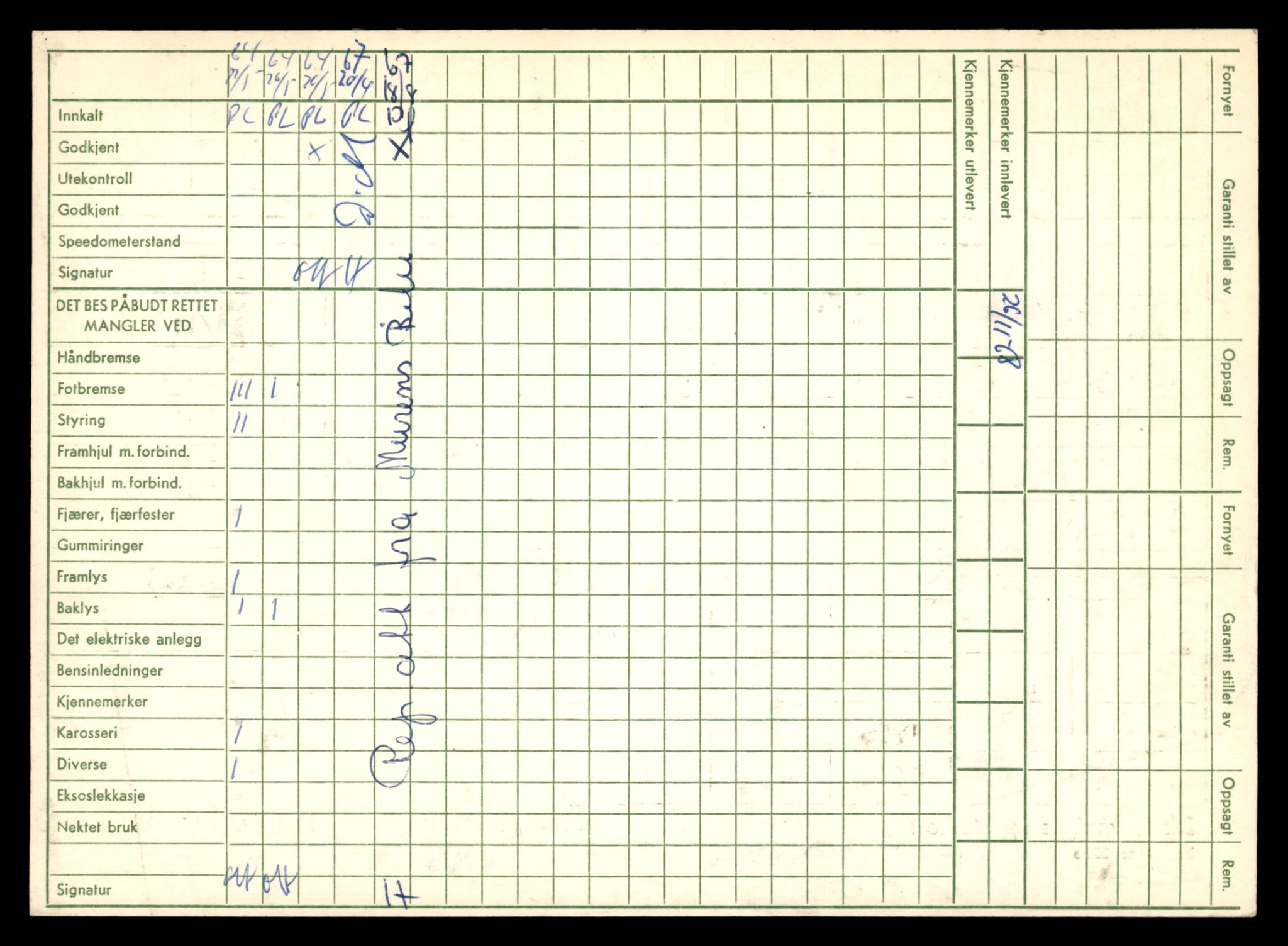 Møre og Romsdal vegkontor - Ålesund trafikkstasjon, AV/SAT-A-4099/F/Fe/L0034: Registreringskort for kjøretøy T 12500 - T 12652, 1927-1998, p. 761