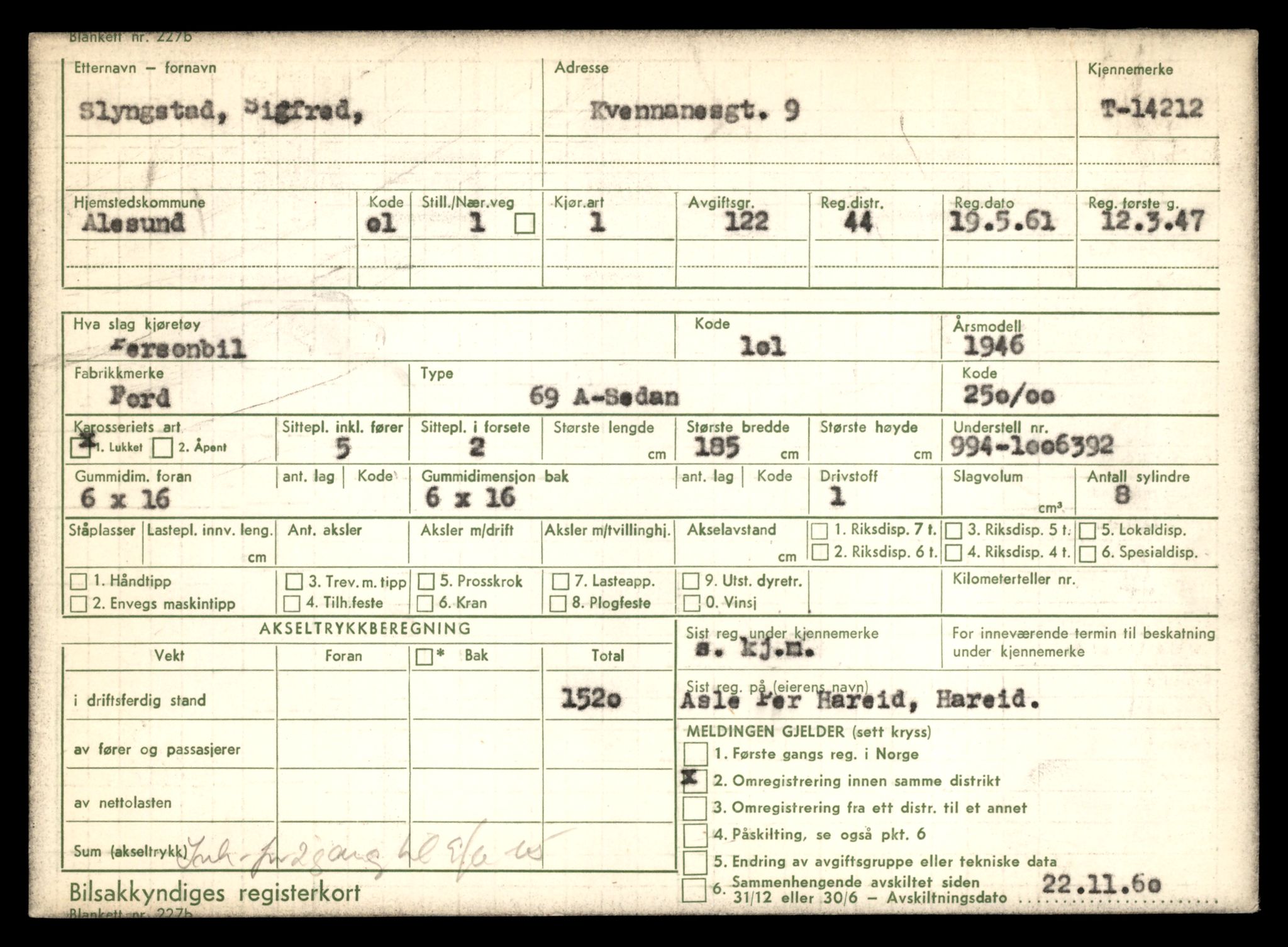 Møre og Romsdal vegkontor - Ålesund trafikkstasjon, AV/SAT-A-4099/F/Fe/L0044: Registreringskort for kjøretøy T 14205 - T 14319, 1927-1998, p. 287