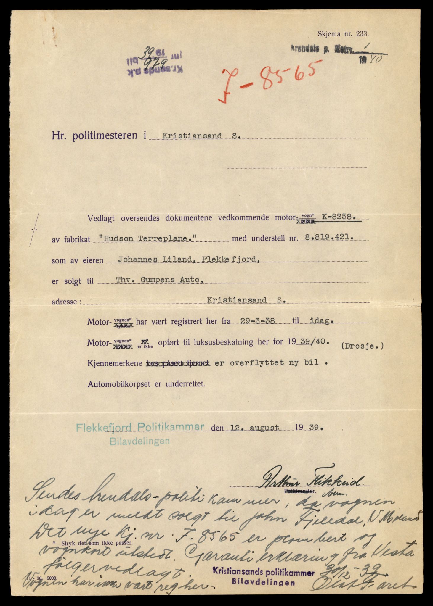 Møre og Romsdal vegkontor - Ålesund trafikkstasjon, AV/SAT-A-4099/F/Fe/L0044: Registreringskort for kjøretøy T 14205 - T 14319, 1927-1998, p. 508