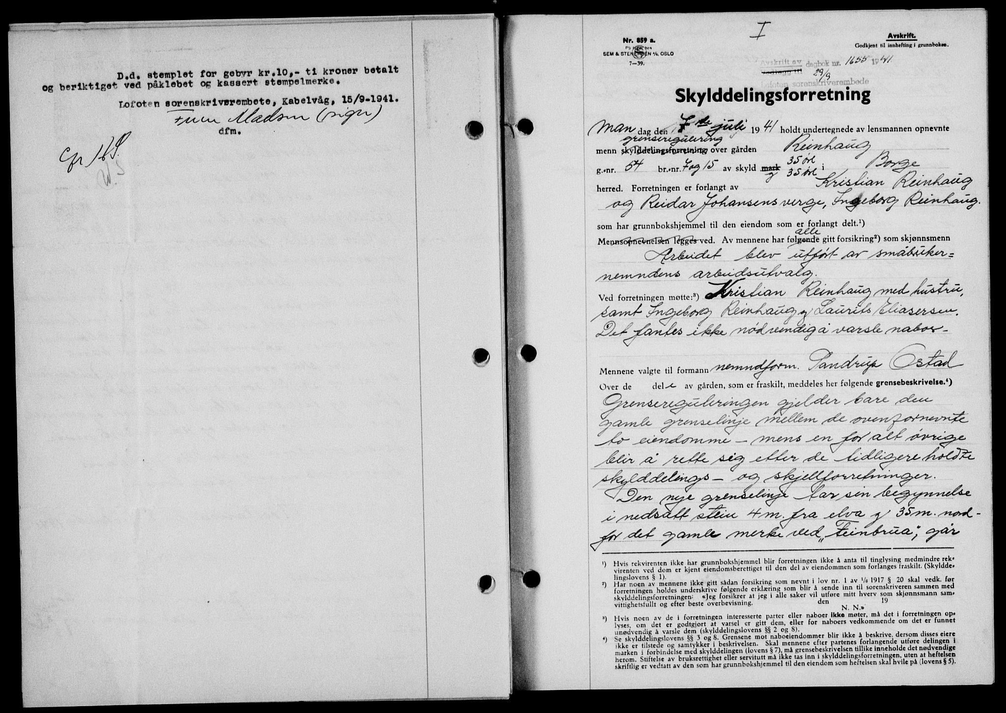 Lofoten sorenskriveri, SAT/A-0017/1/2/2C/L0008a: Mortgage book no. 8a, 1940-1941, Diary no: : 1655/1941