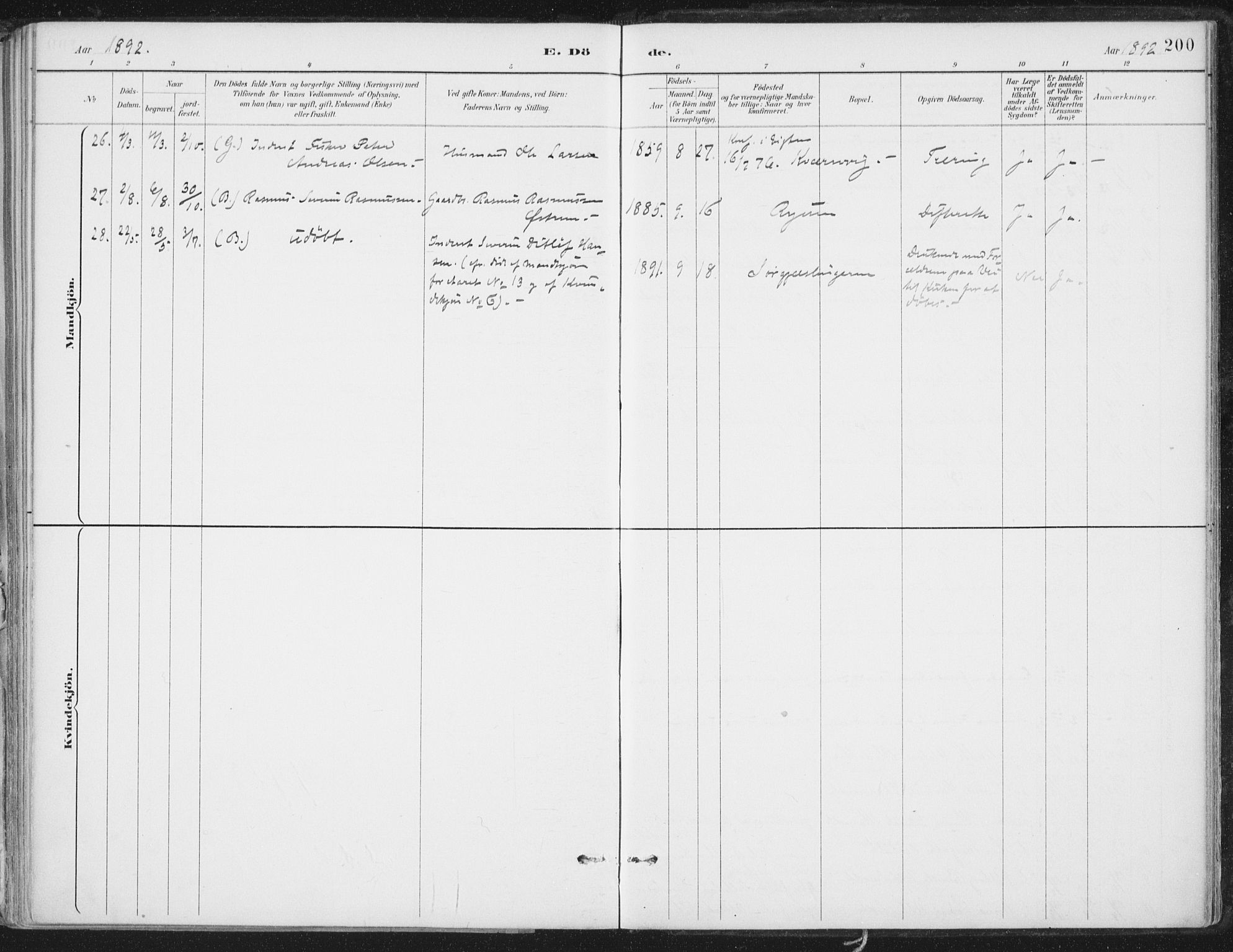 Ministerialprotokoller, klokkerbøker og fødselsregistre - Nord-Trøndelag, SAT/A-1458/786/L0687: Parish register (official) no. 786A03, 1888-1898, p. 200