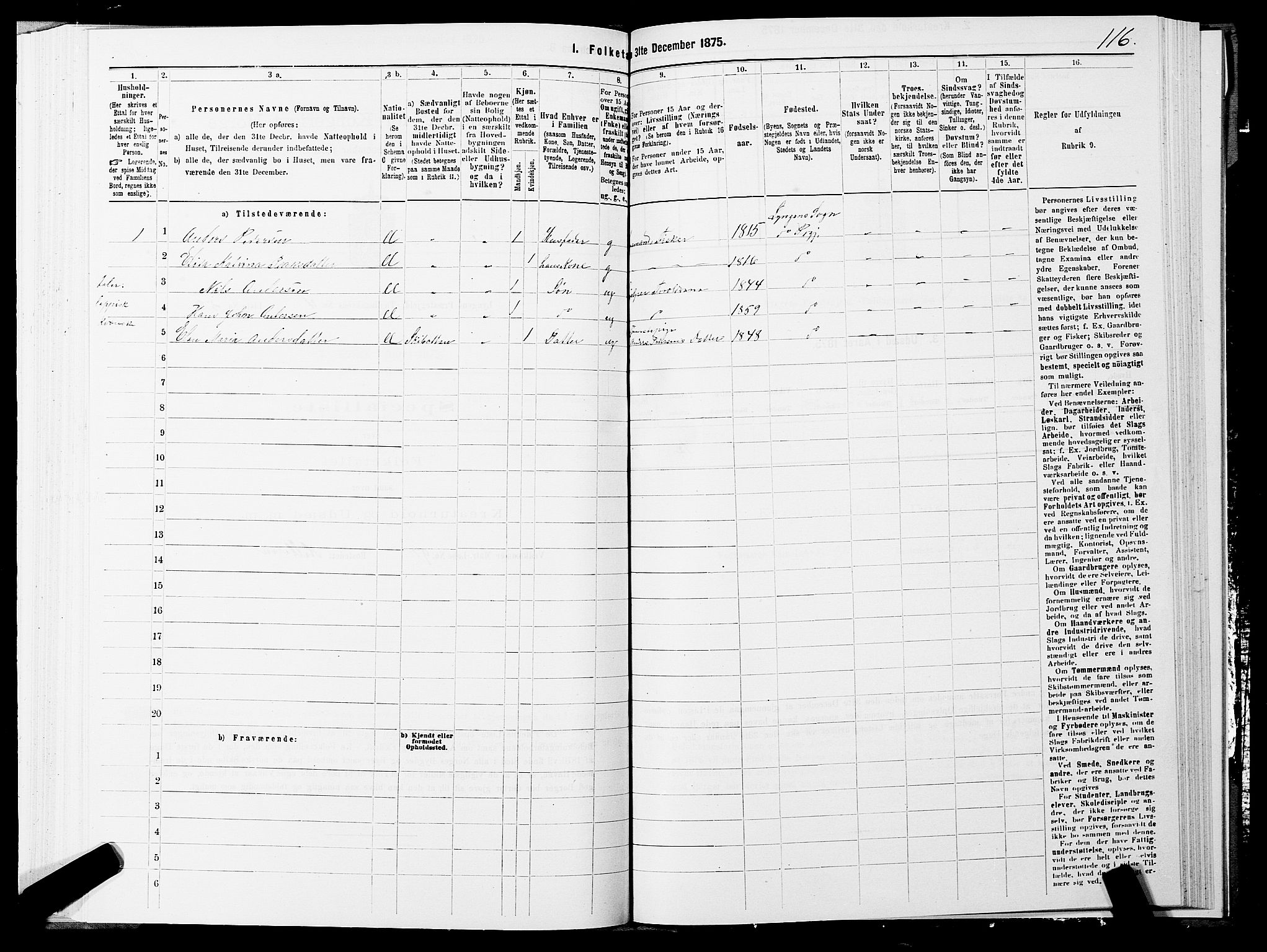 SATØ, 1875 census for 1938P Lyngen, 1875, p. 4116