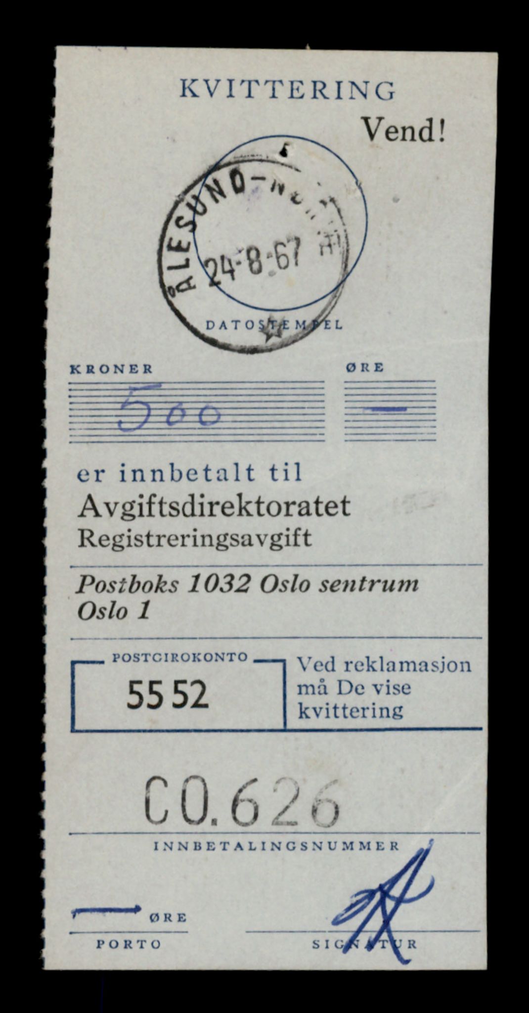 Møre og Romsdal vegkontor - Ålesund trafikkstasjon, AV/SAT-A-4099/F/Fe/L0035: Registreringskort for kjøretøy T 12653 - T 12829, 1927-1998, p. 1344