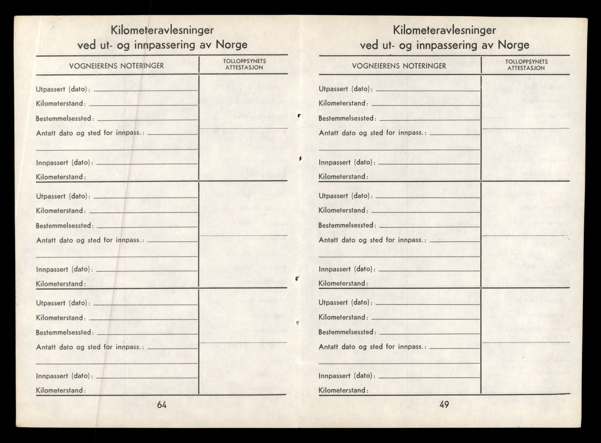 Møre og Romsdal vegkontor - Ålesund trafikkstasjon, SAT/A-4099/F/Fe/L0012: Registreringskort for kjøretøy T 1290 - T 1450, 1927-1998, p. 1794