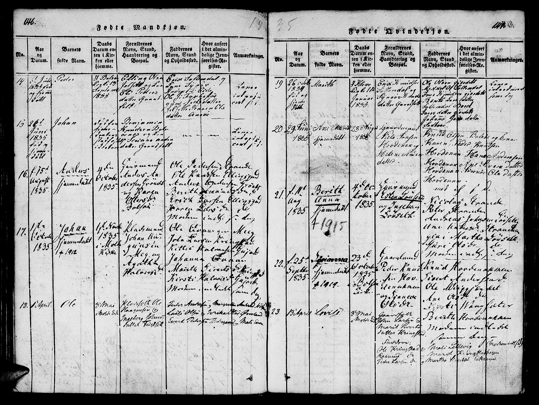 Ministerialprotokoller, klokkerbøker og fødselsregistre - Møre og Romsdal, AV/SAT-A-1454/555/L0652: Parish register (official) no. 555A03, 1817-1843, p. 146-147