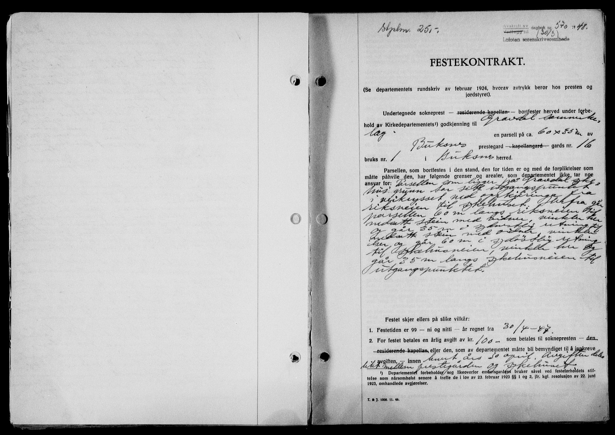 Lofoten sorenskriveri, SAT/A-0017/1/2/2C/L0018a: Mortgage book no. 18a, 1948-1948, Diary no: : 570/1948