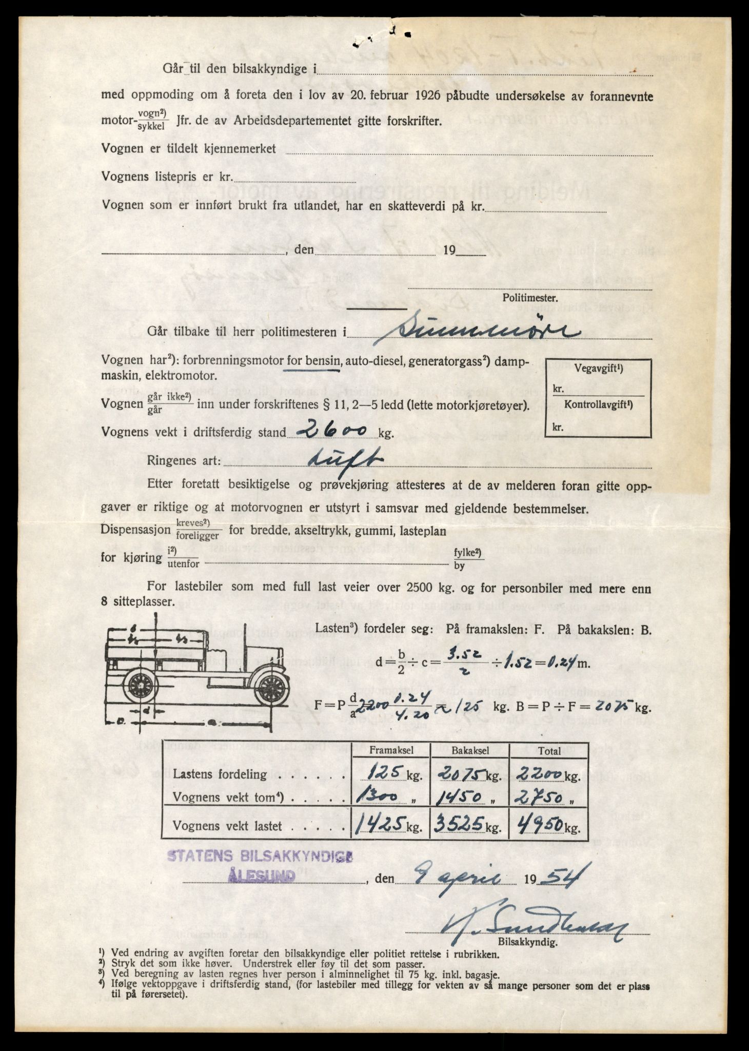 Møre og Romsdal vegkontor - Ålesund trafikkstasjon, AV/SAT-A-4099/F/Fe/L0034: Registreringskort for kjøretøy T 12500 - T 12652, 1927-1998, p. 2845