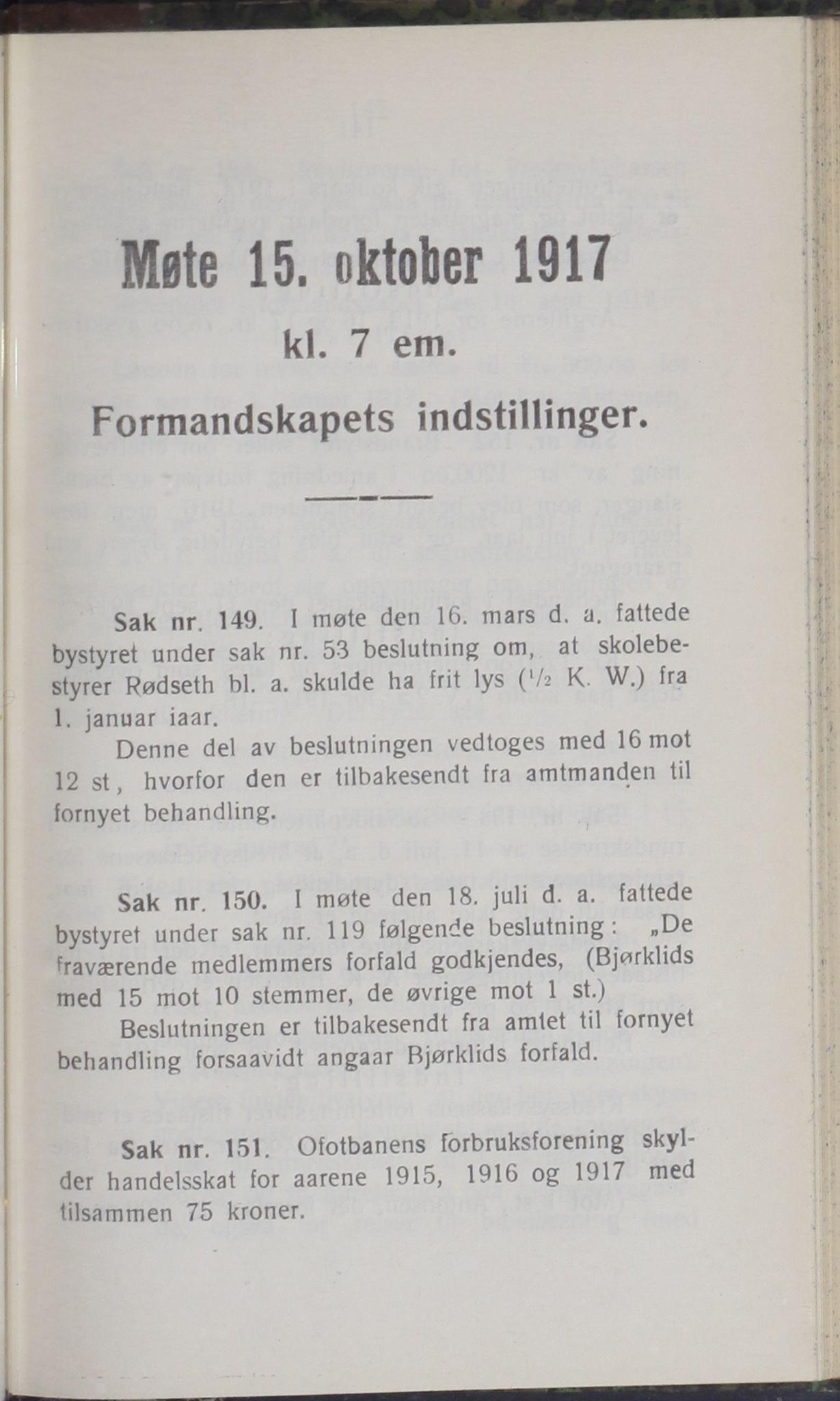 Narvik kommune. Formannskap , AIN/K-18050.150/A/Ab/L0007: Møtebok, 1917