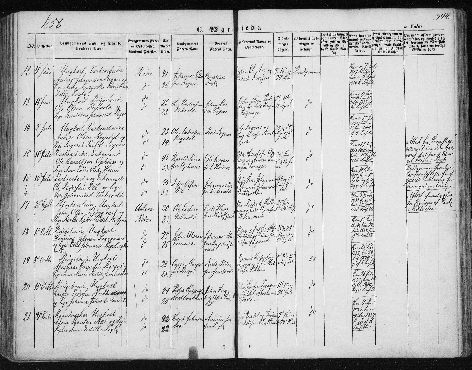 Ministerialprotokoller, klokkerbøker og fødselsregistre - Sør-Trøndelag, SAT/A-1456/681/L0931: Parish register (official) no. 681A09, 1845-1859, p. 344