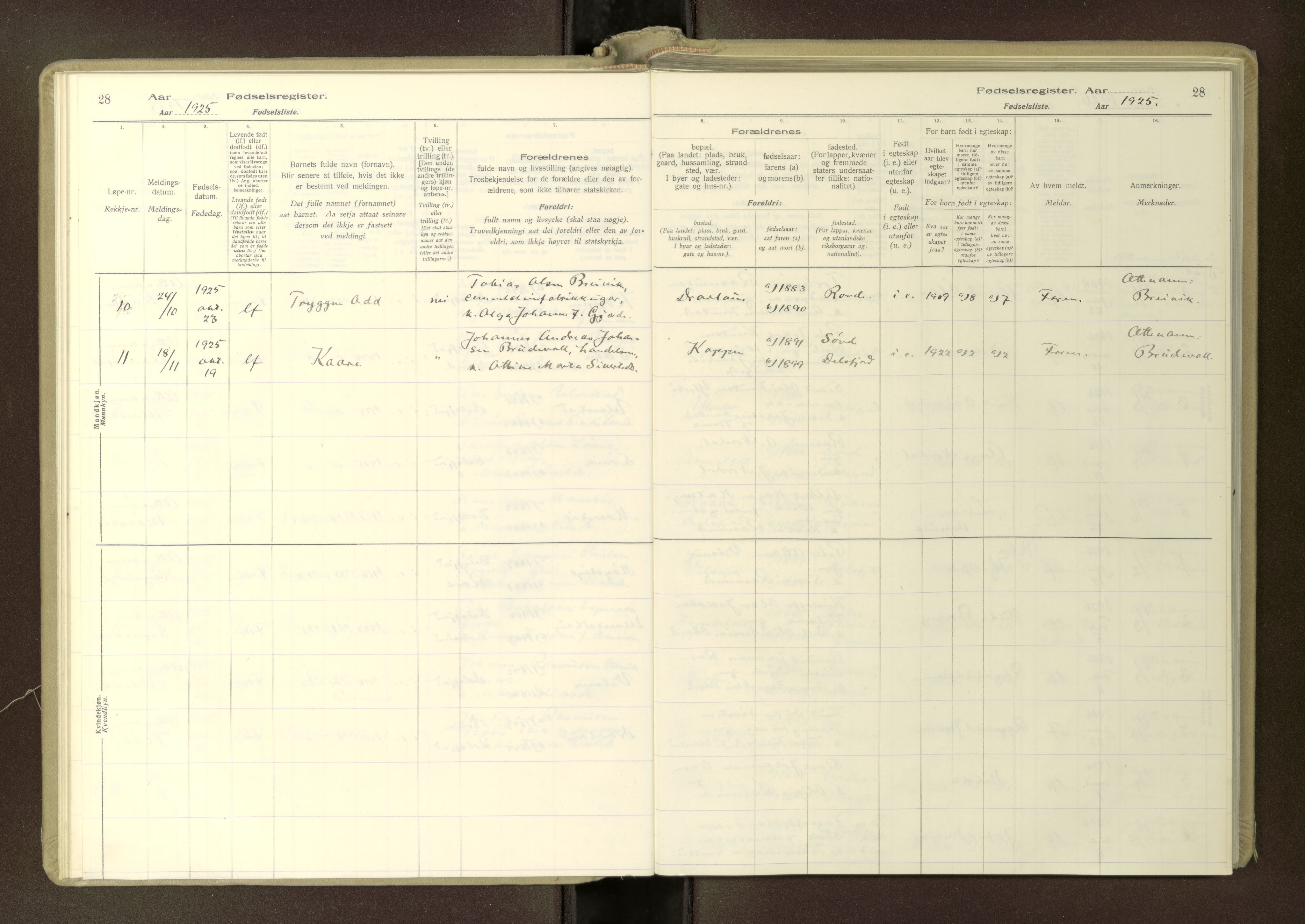 Ministerialprotokoller, klokkerbøker og fødselsregistre - Møre og Romsdal, AV/SAT-A-1454/512/L0173: Birth register no. 512---, 1916-1982, p. 28